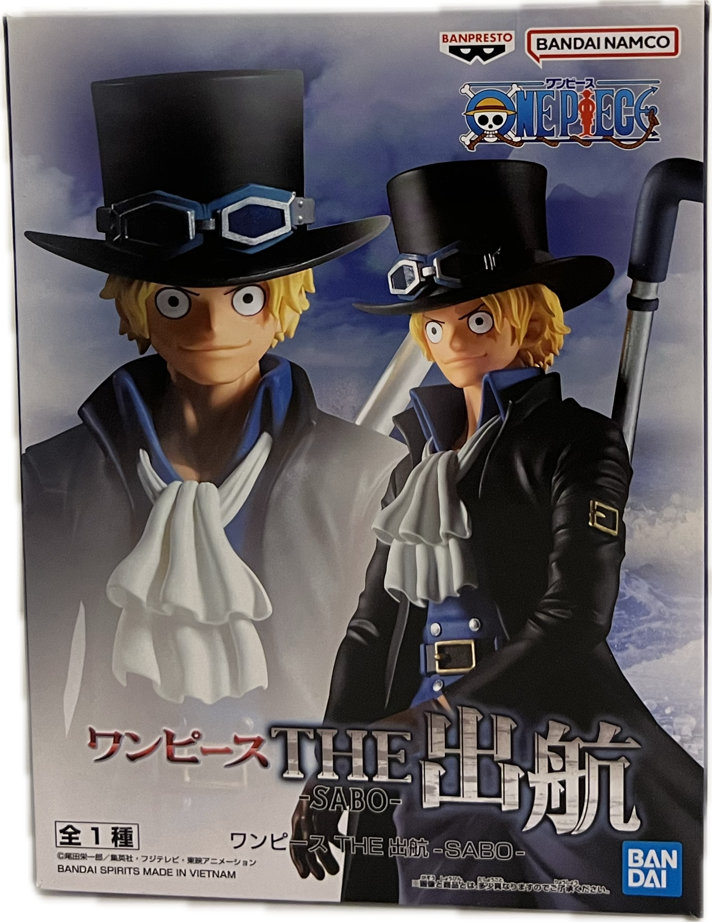 Sabo Figur