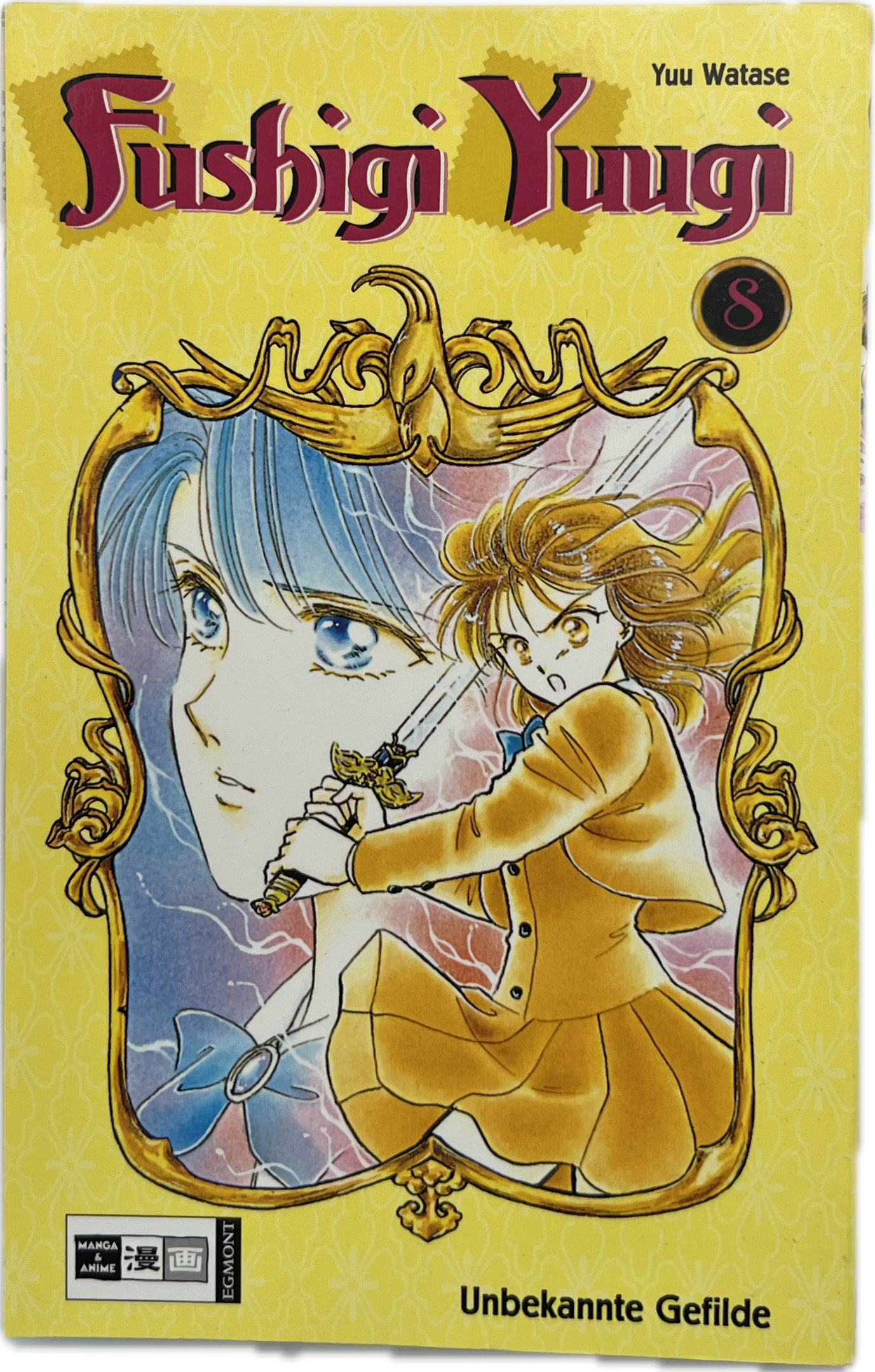 Fushigi Yuugi 08