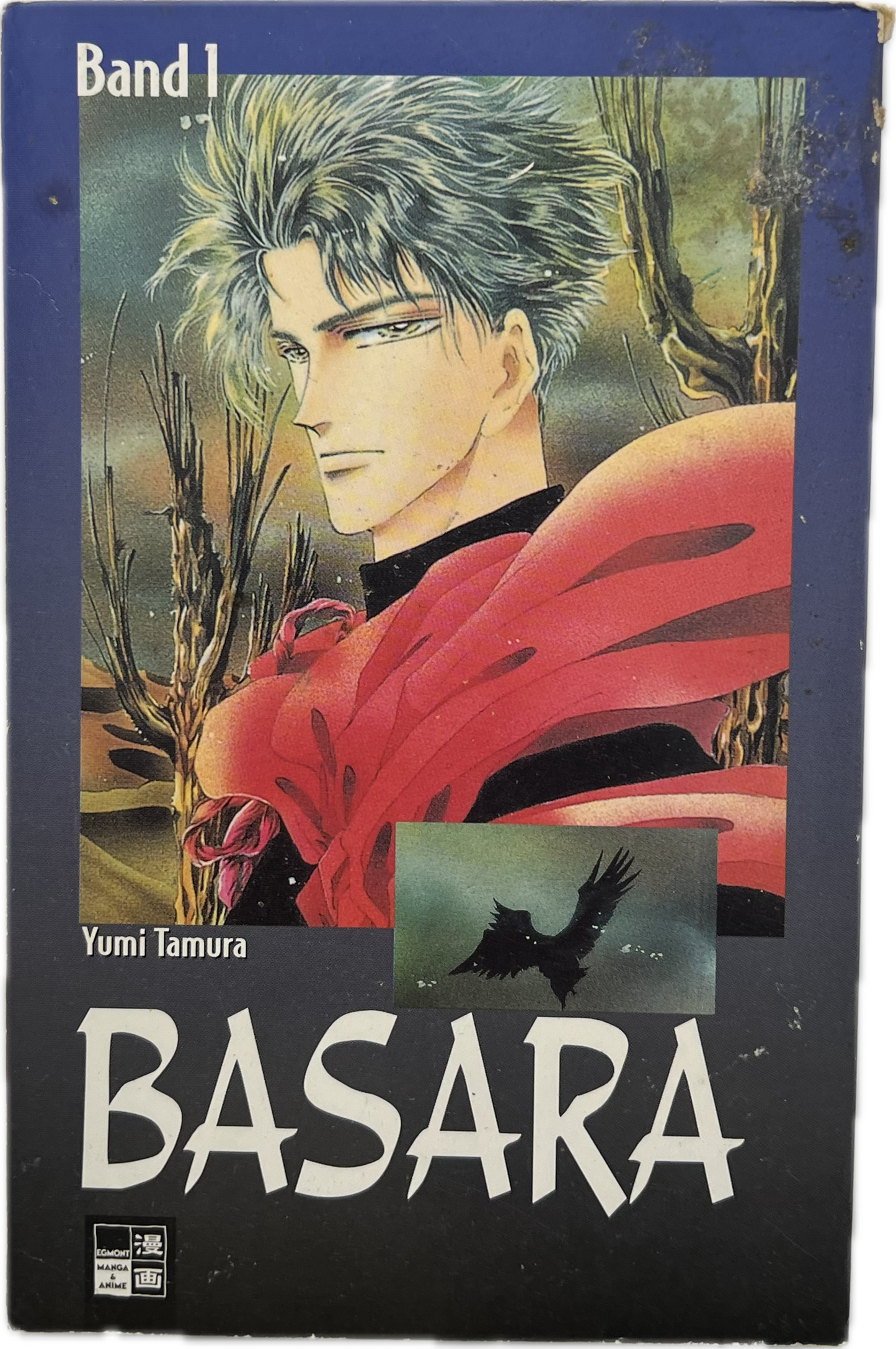 Basara 01