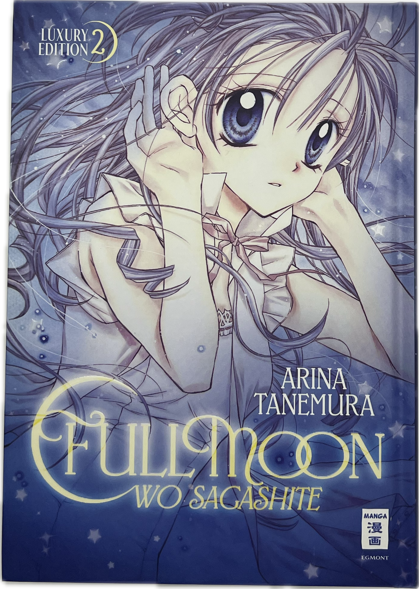 Searching for the Full Moon 02 Luxury Edition