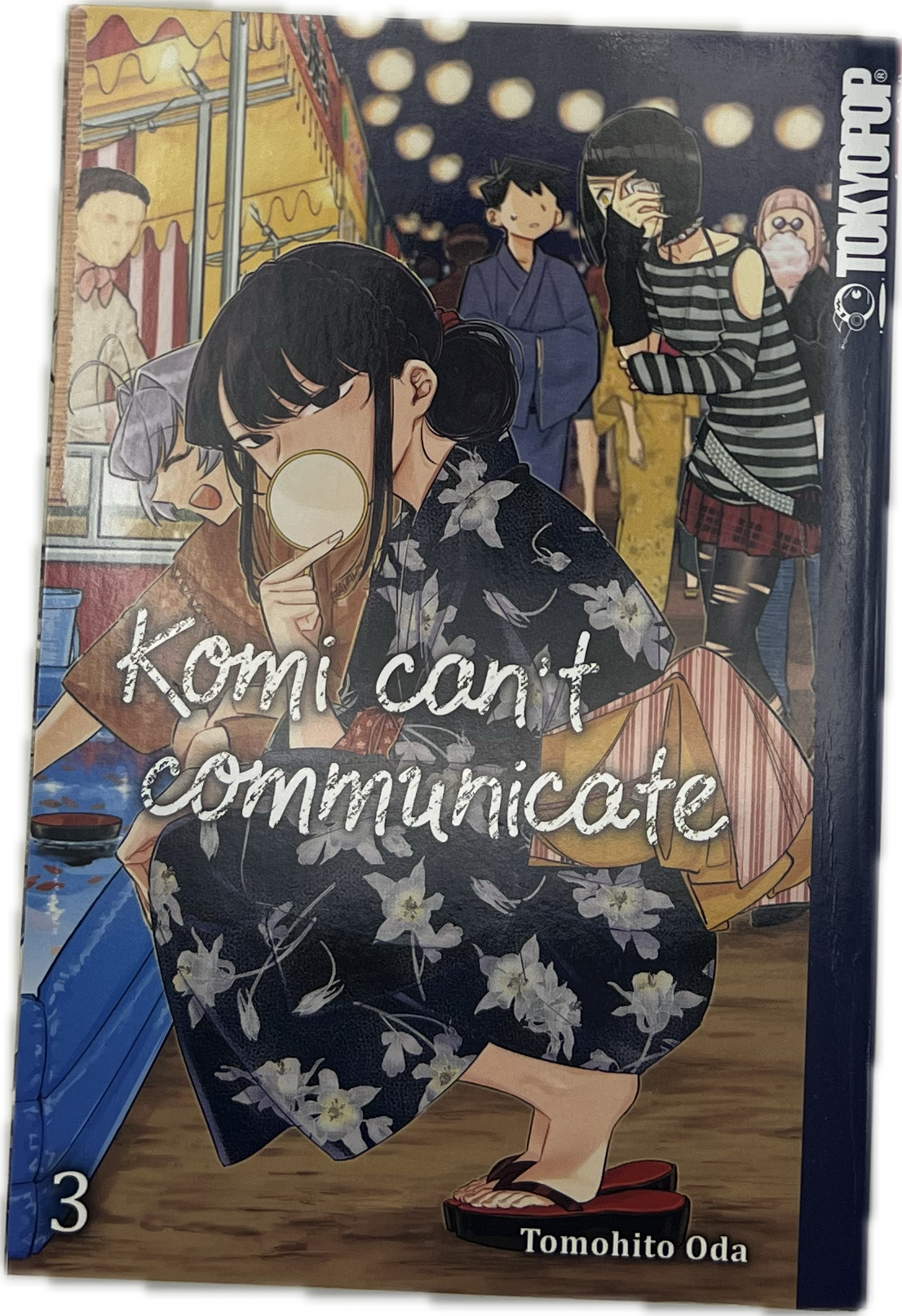 Komi Can't Communicate 03
