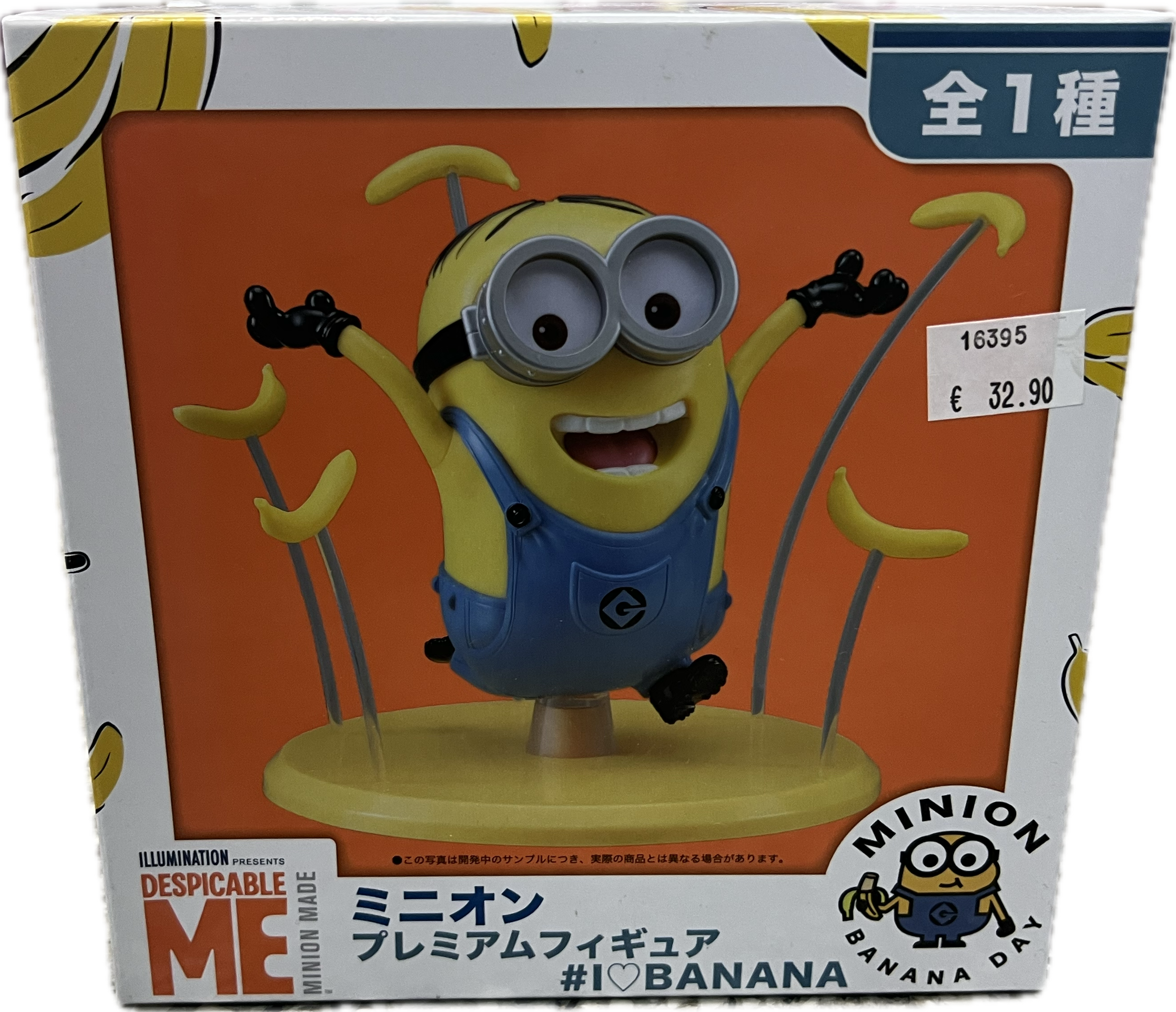 Minion Figur