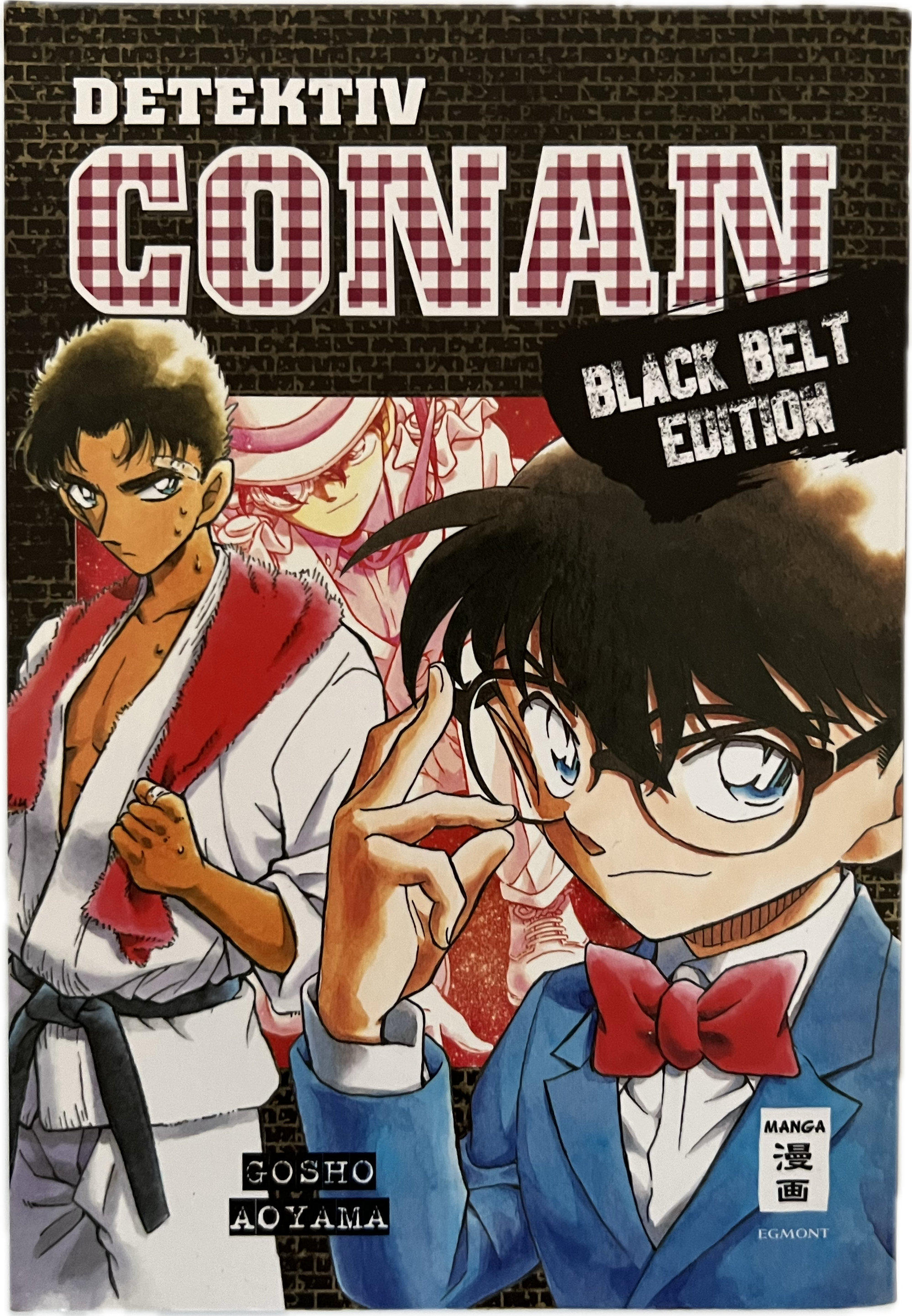 Detective Conan Black Belt Edition