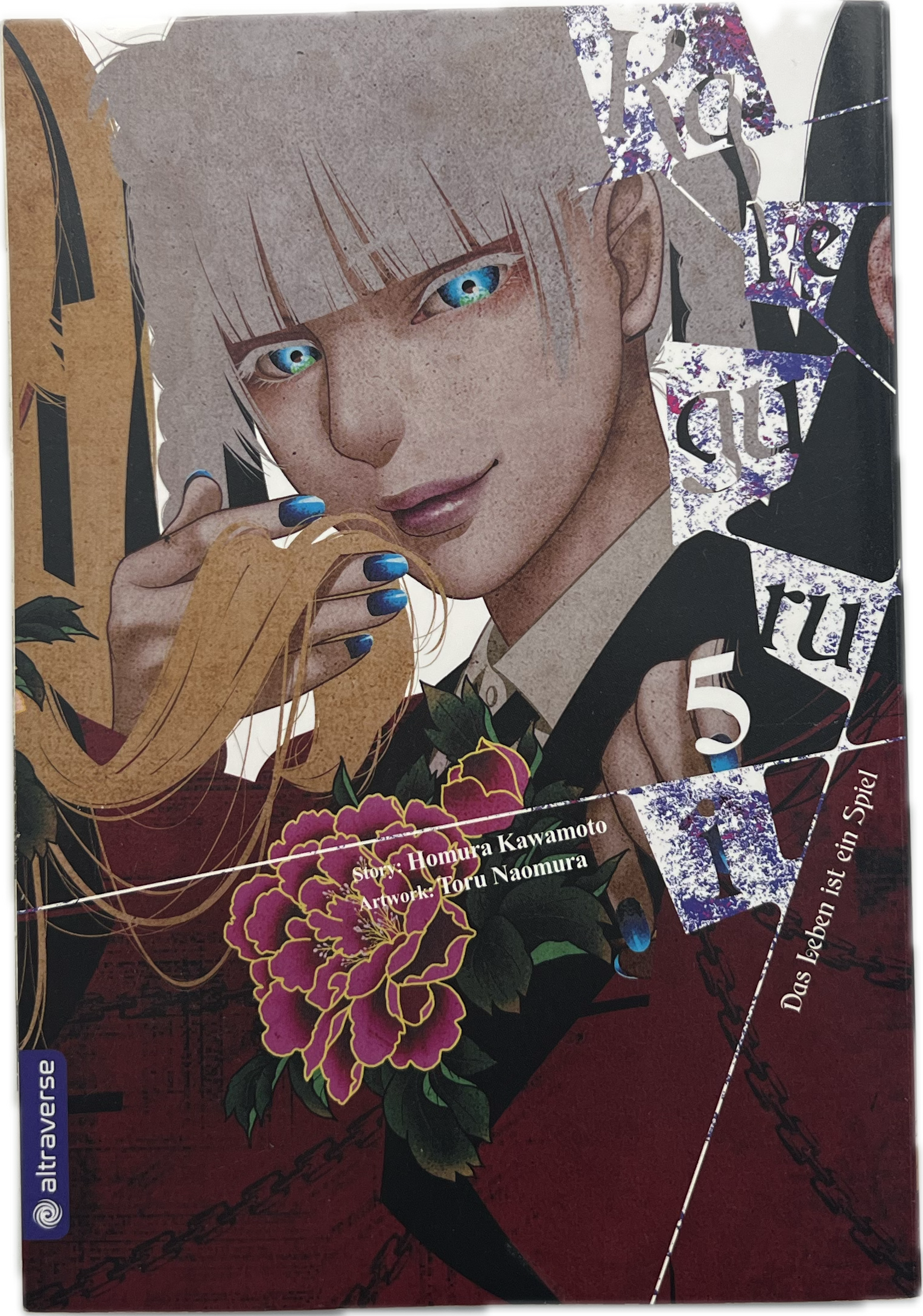 Kakegurui Das Leben ist ein Spiel 05