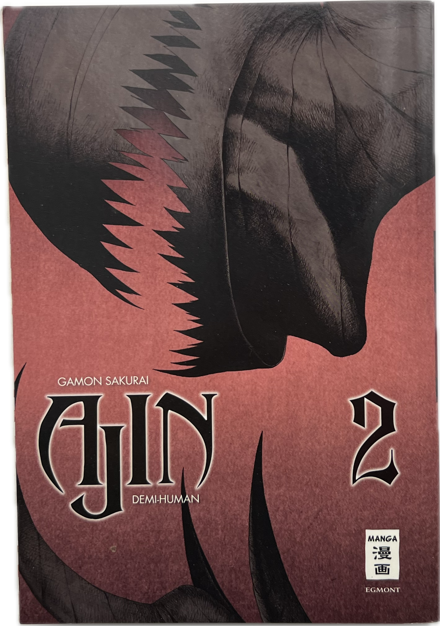 Ajin 02
