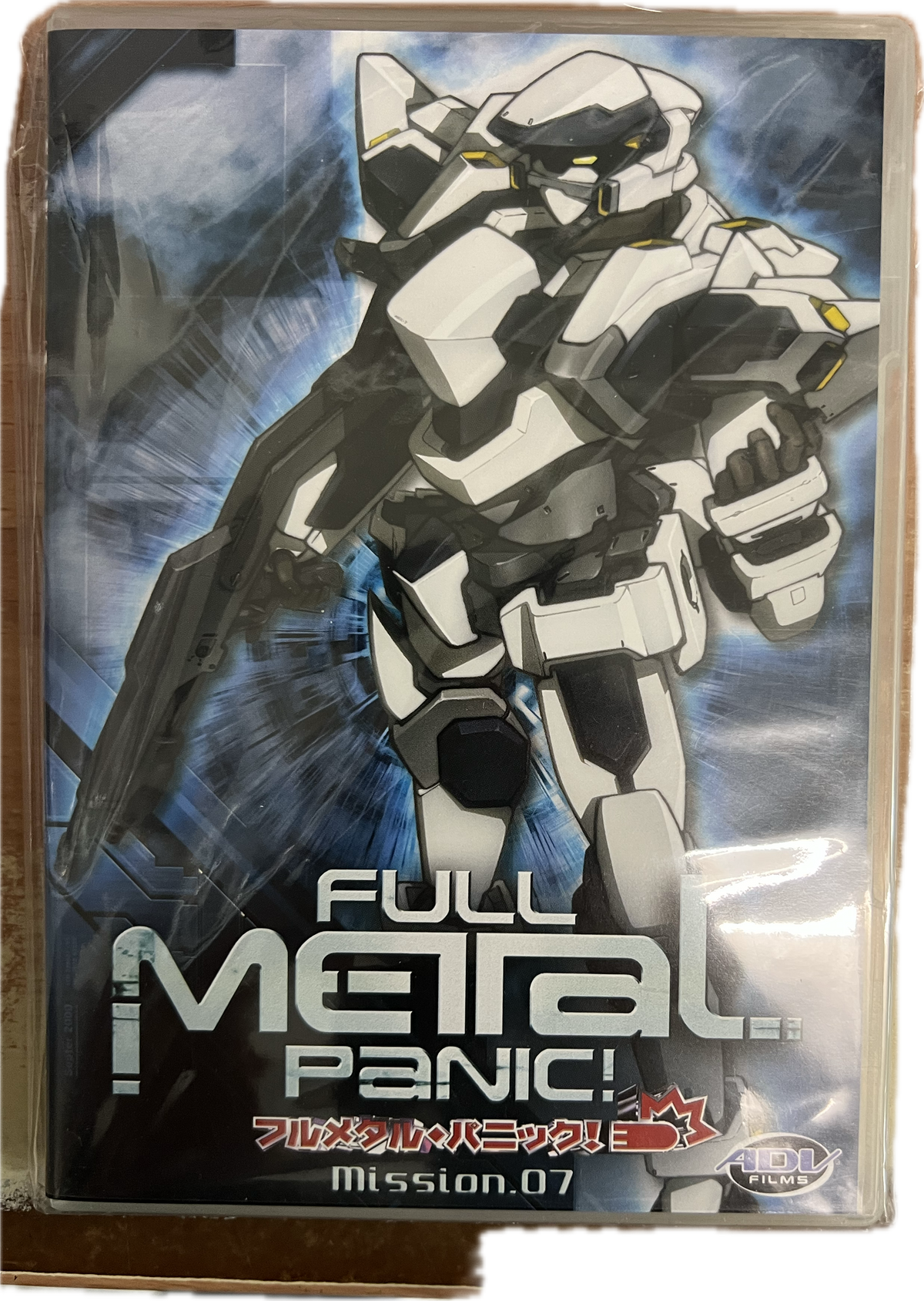 Full Metal Panic 07 DVD