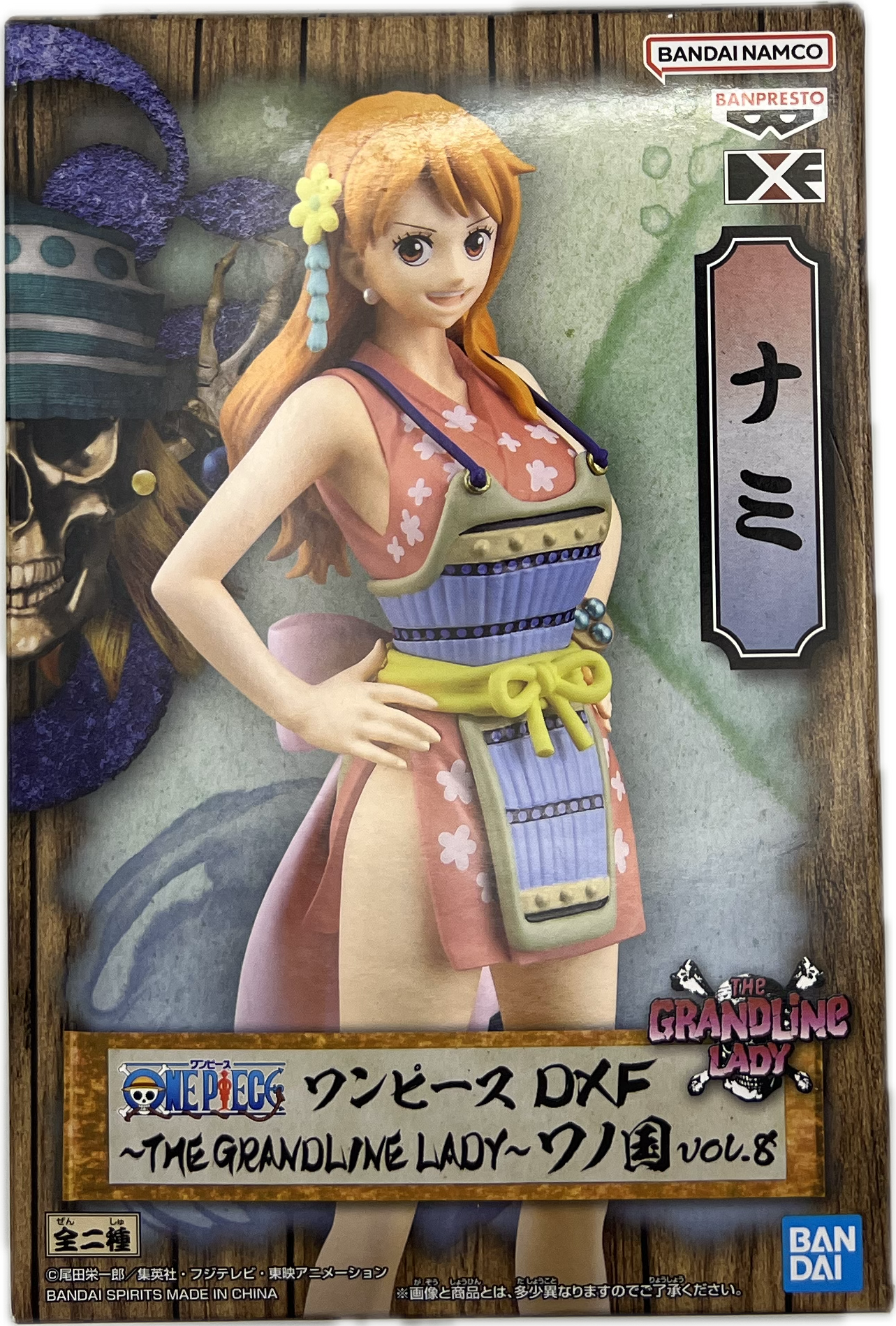 Nami figure