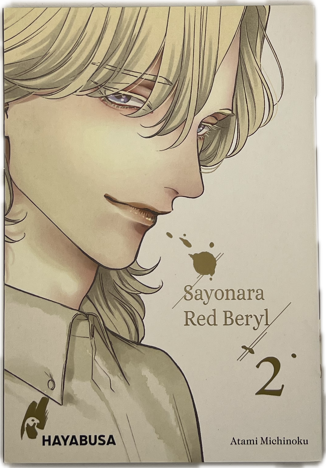 Sayonara Red Beryl 02