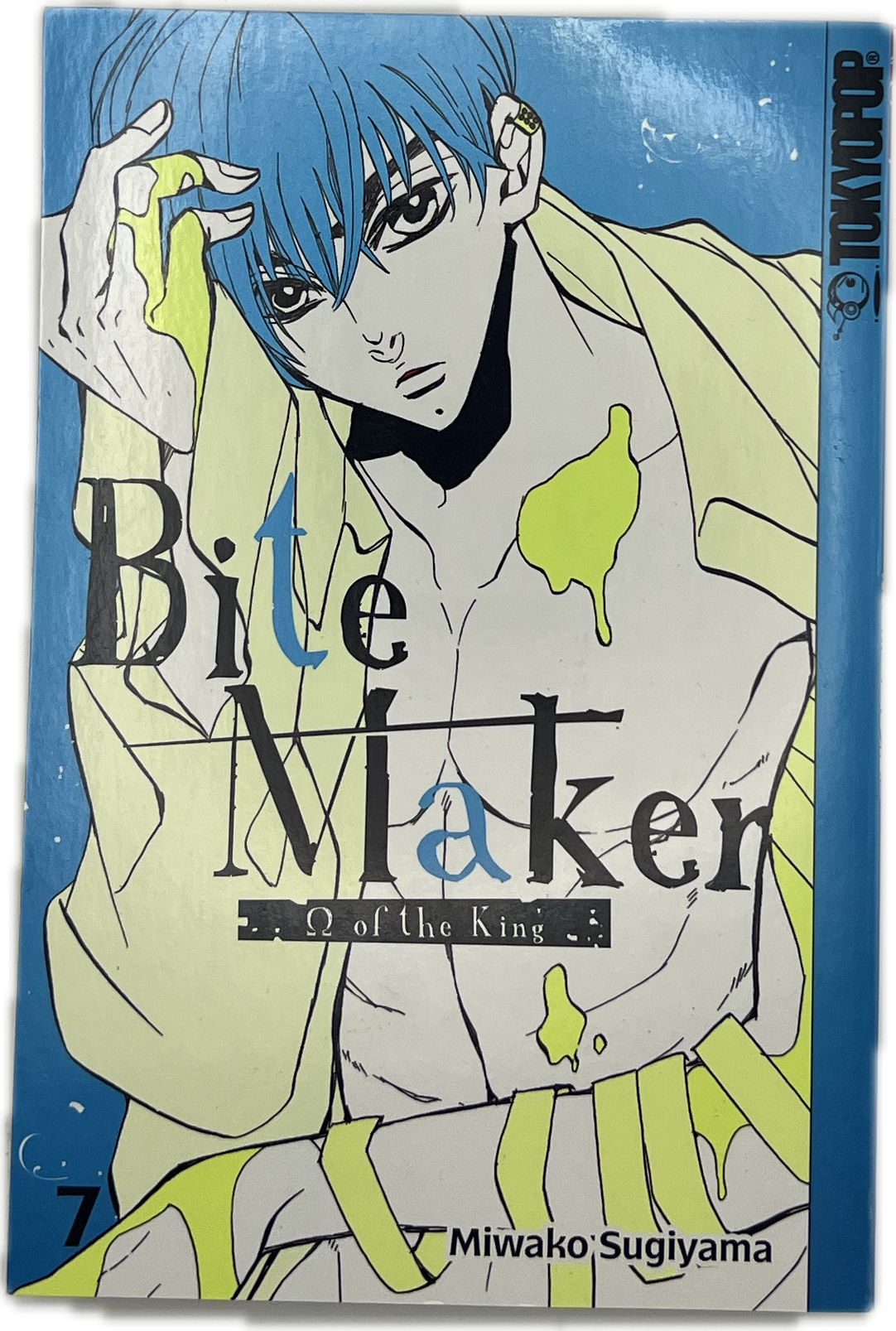 Bite Maker 07