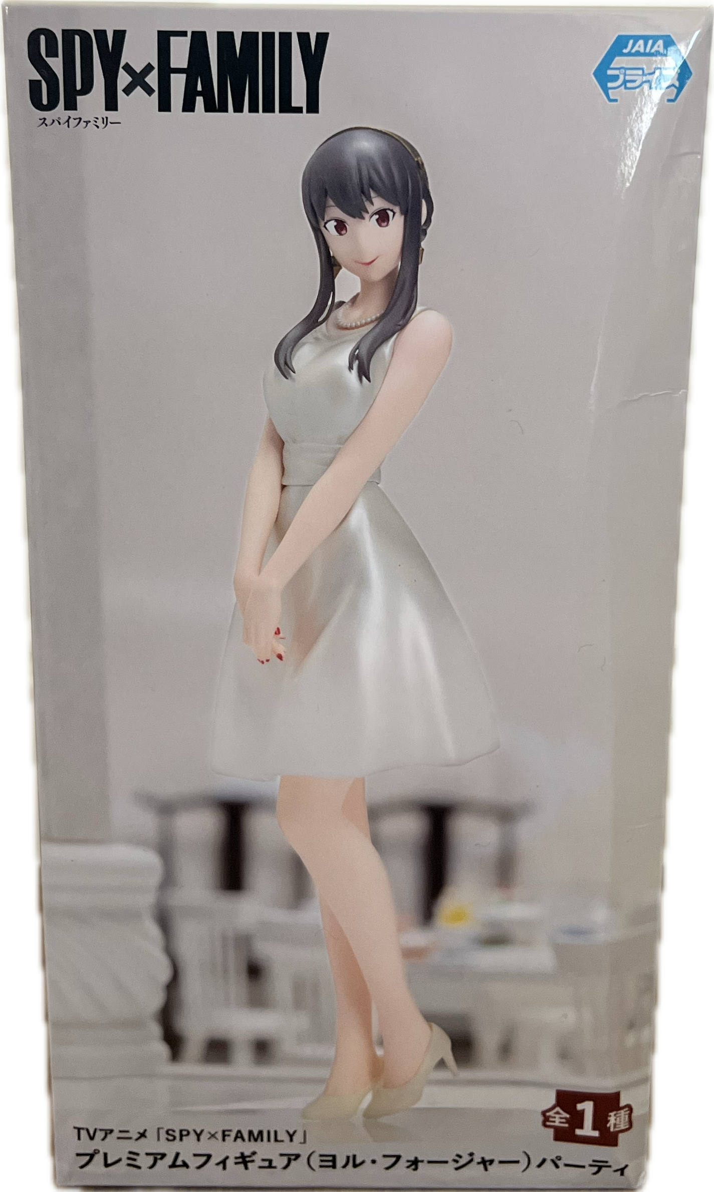 Yor Forger Figur