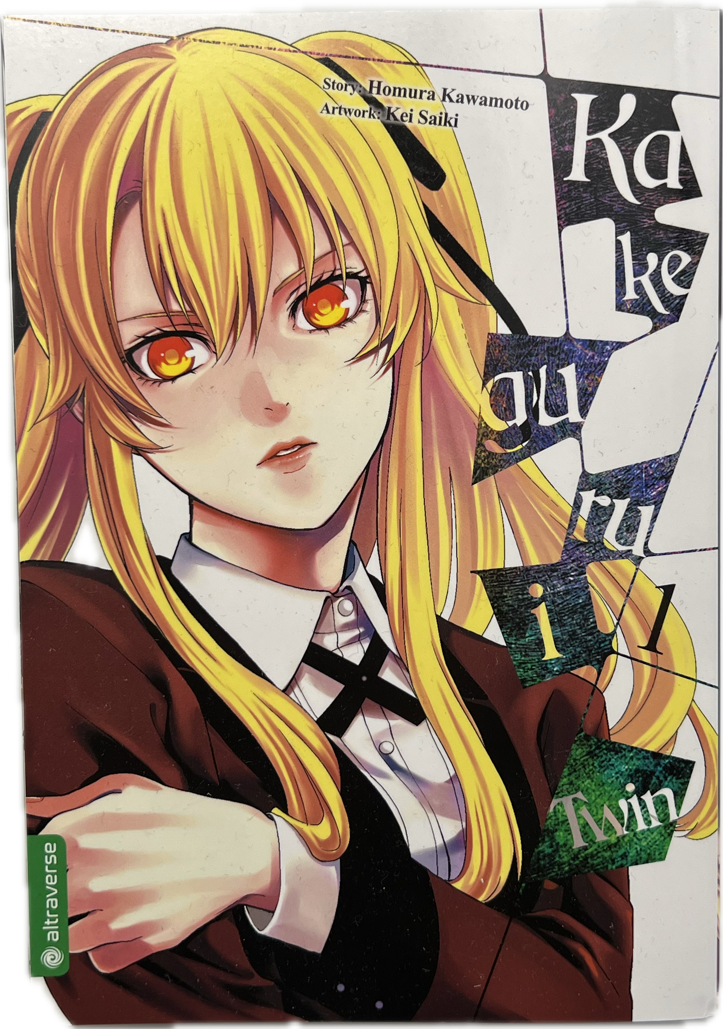 Kakegurui Twin 1