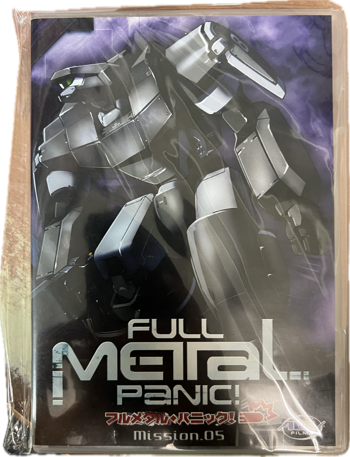 Full Metal Panic 05 DVD