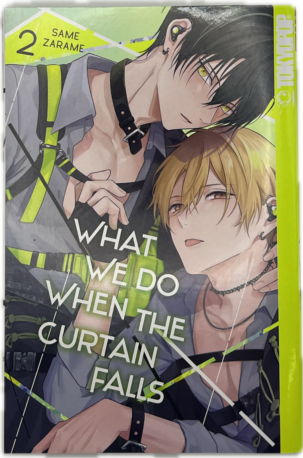 What we do when the curtain falls 02