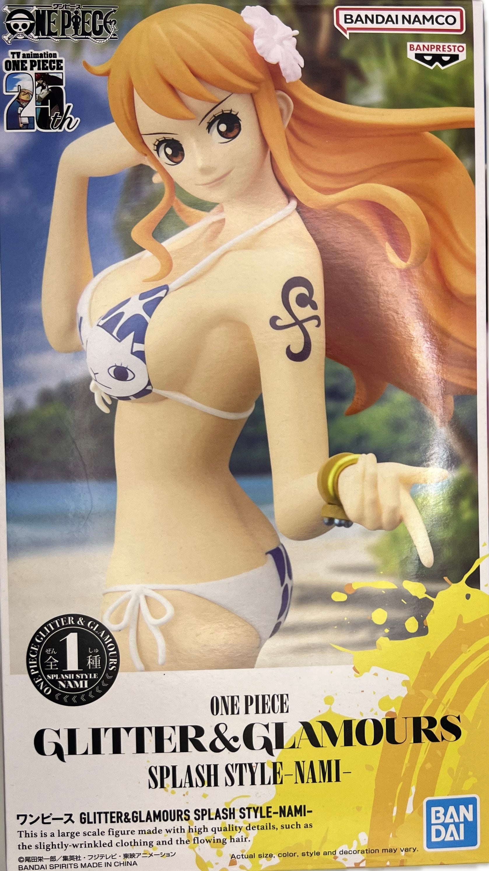 Nami Figur