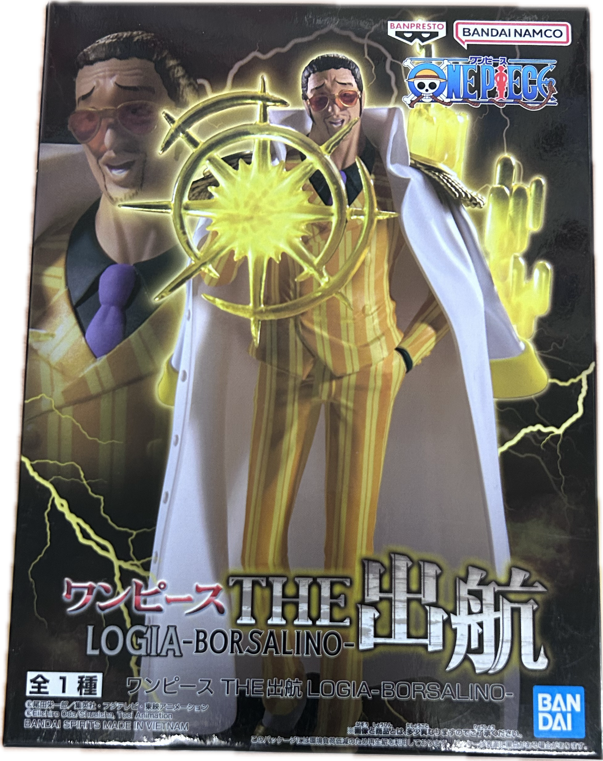 Borsalino (Kizaru) Figur