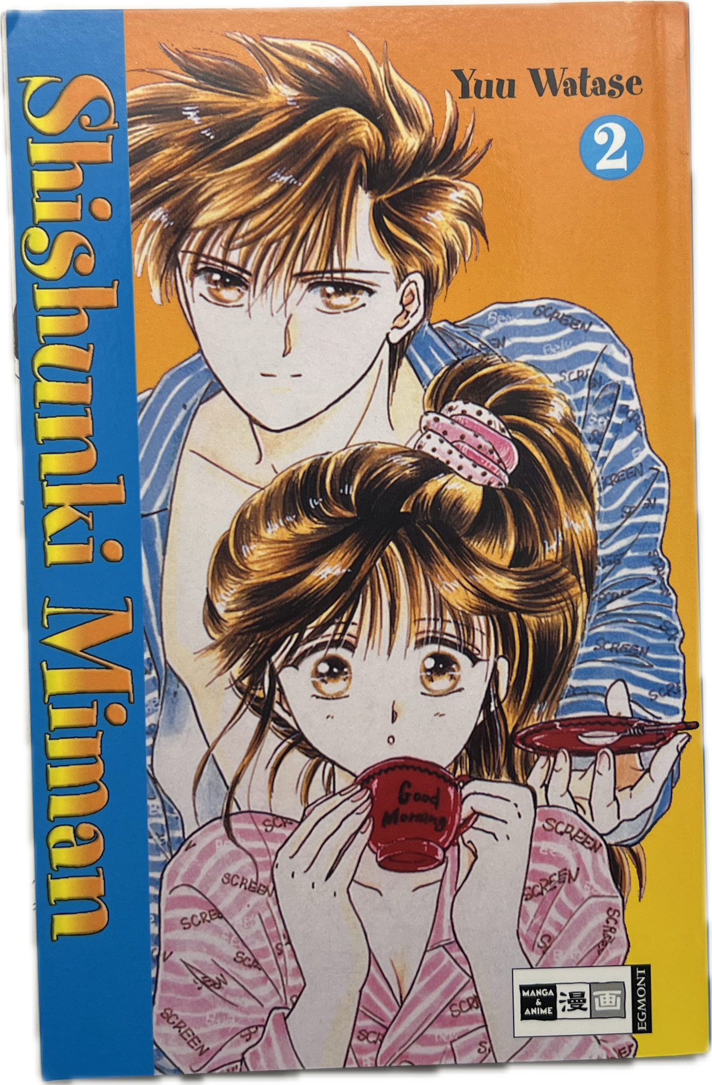 Shinshunki Miman 02