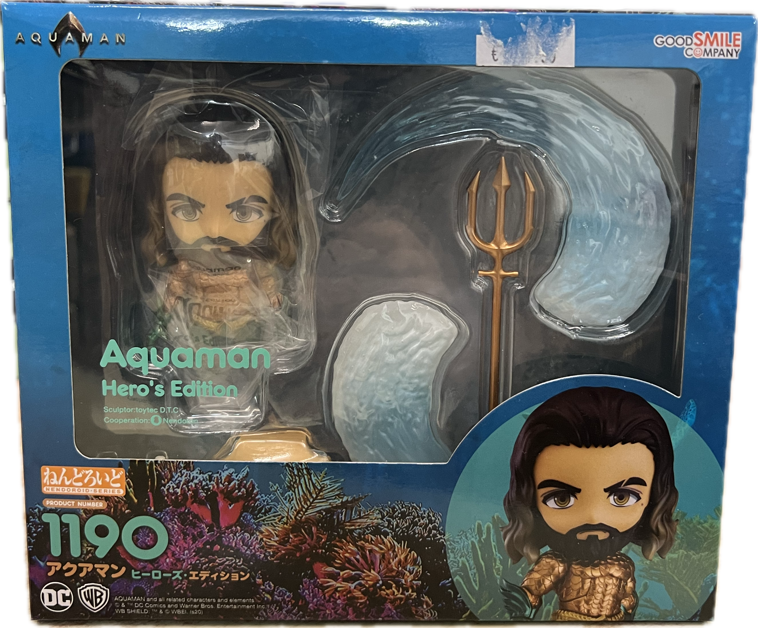 Aquaman Figur Nendoroid 1190