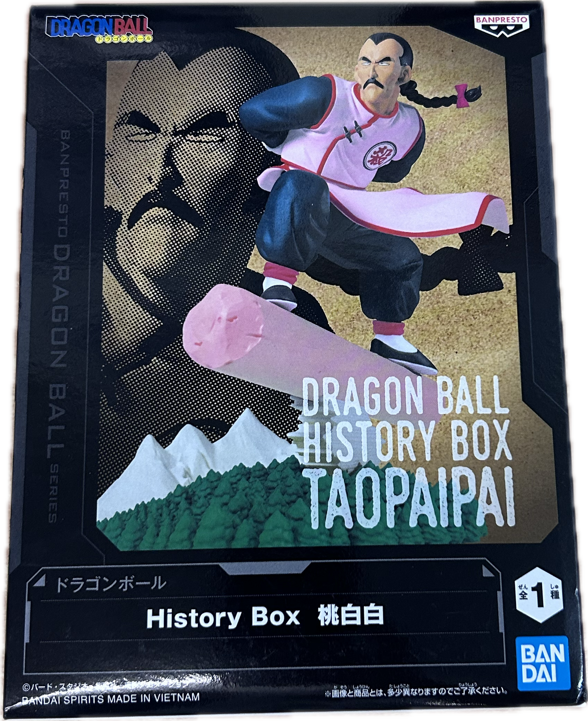 Taopaipai Figur