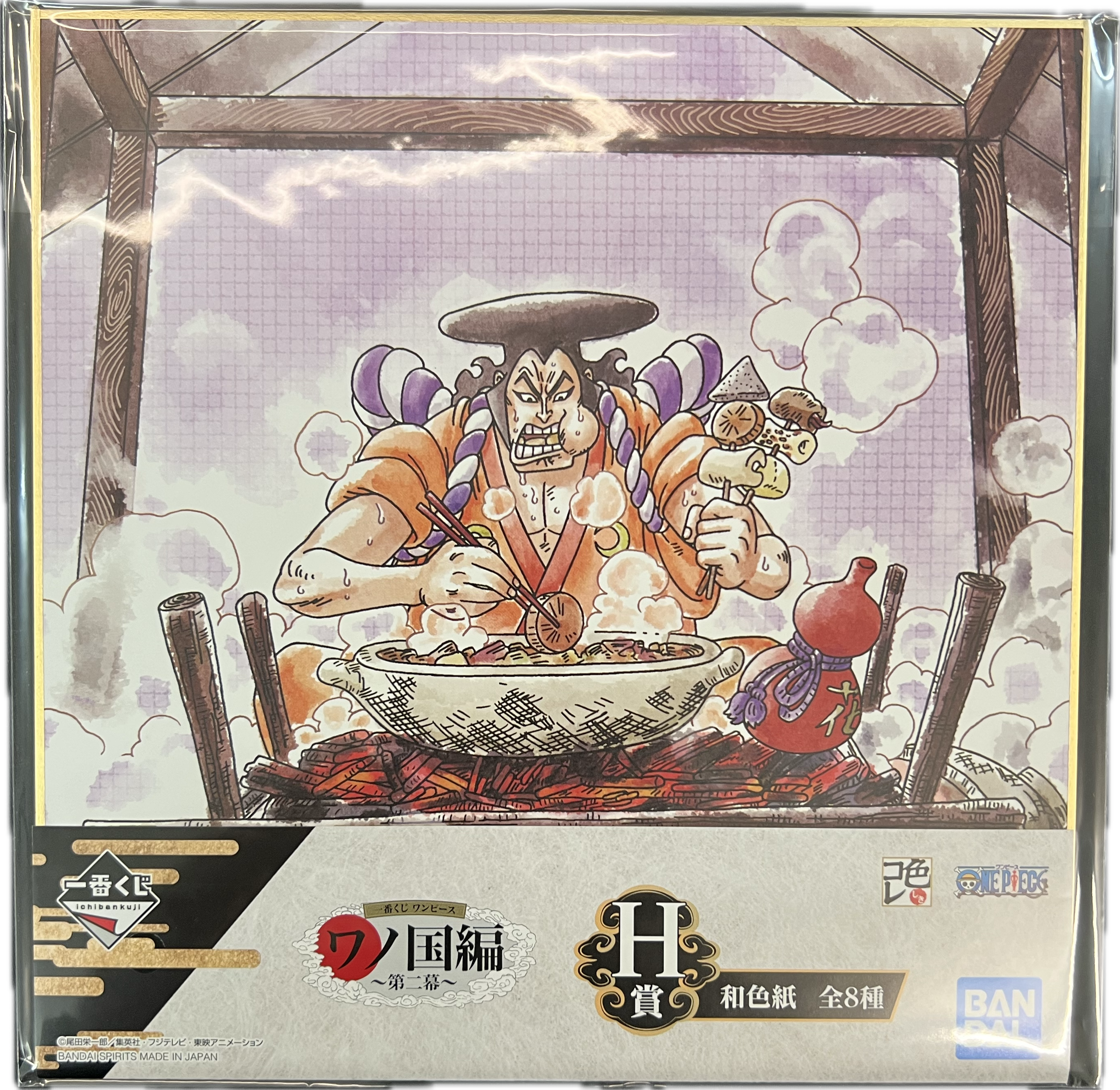 One Piece – Ichiban Kuji Wano Kuni Hen Shikishi Art Board – Kozuki Oden