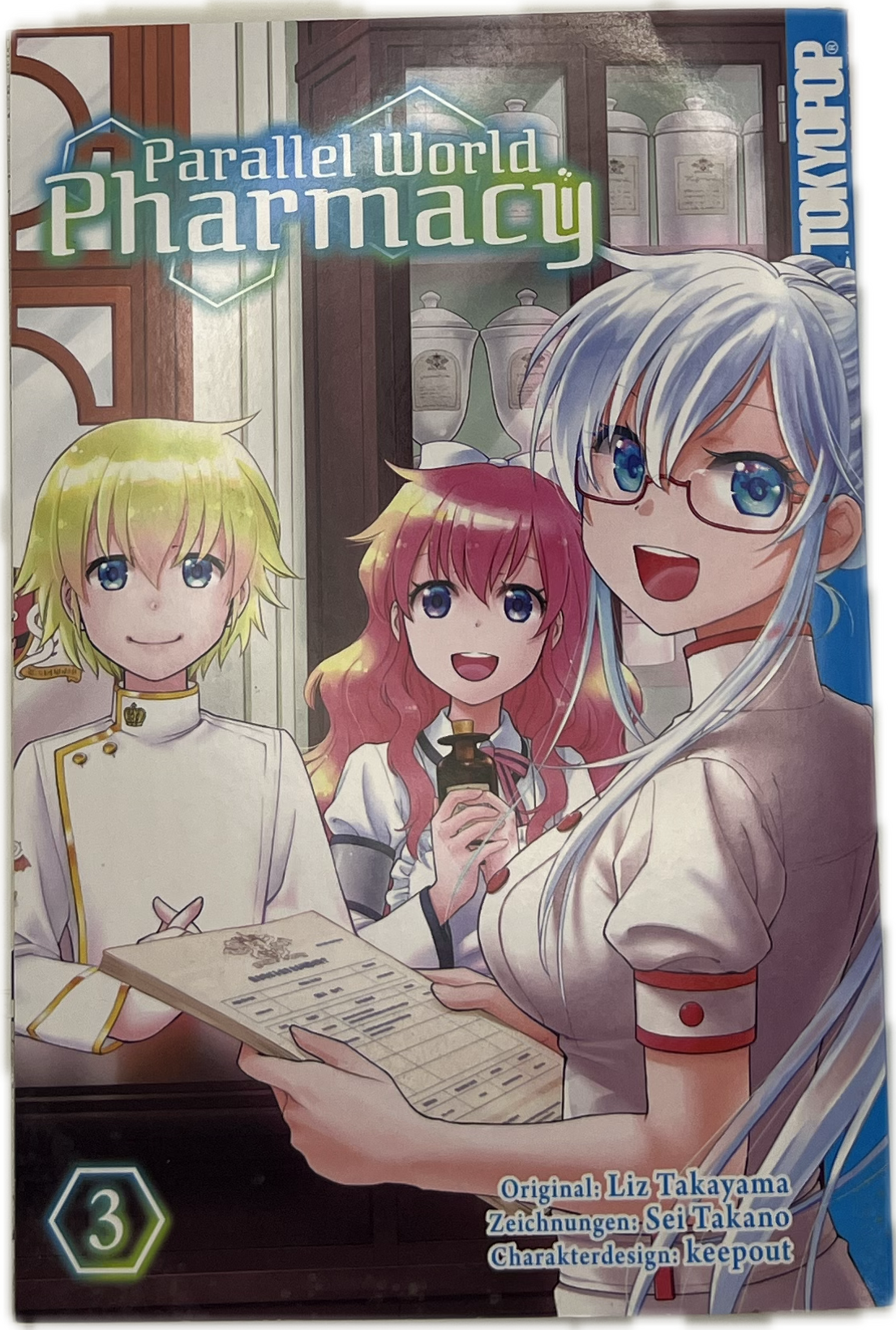 Parallel World - Pharmacy 03