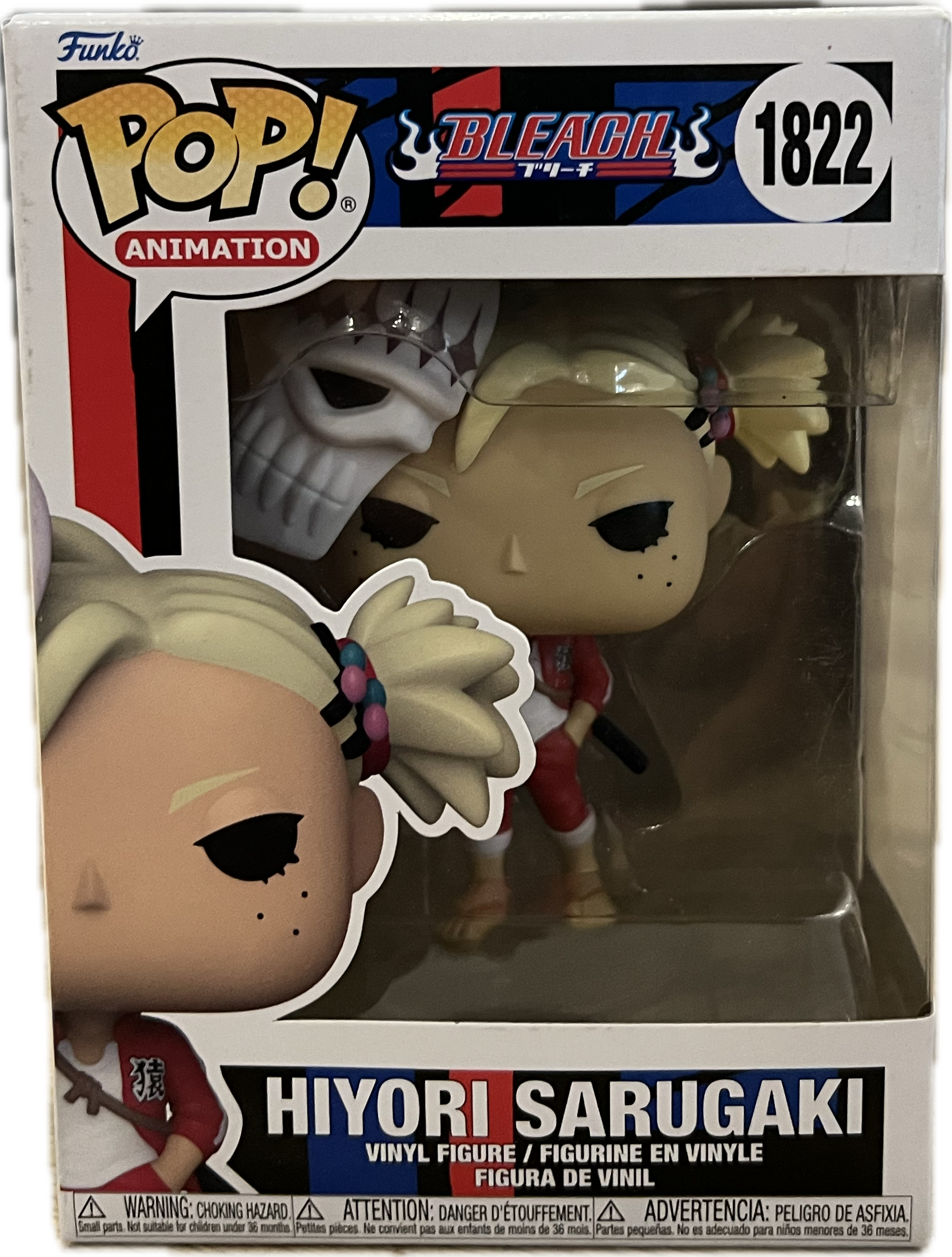 Hiyori Sarugaki Funko Pop 1822