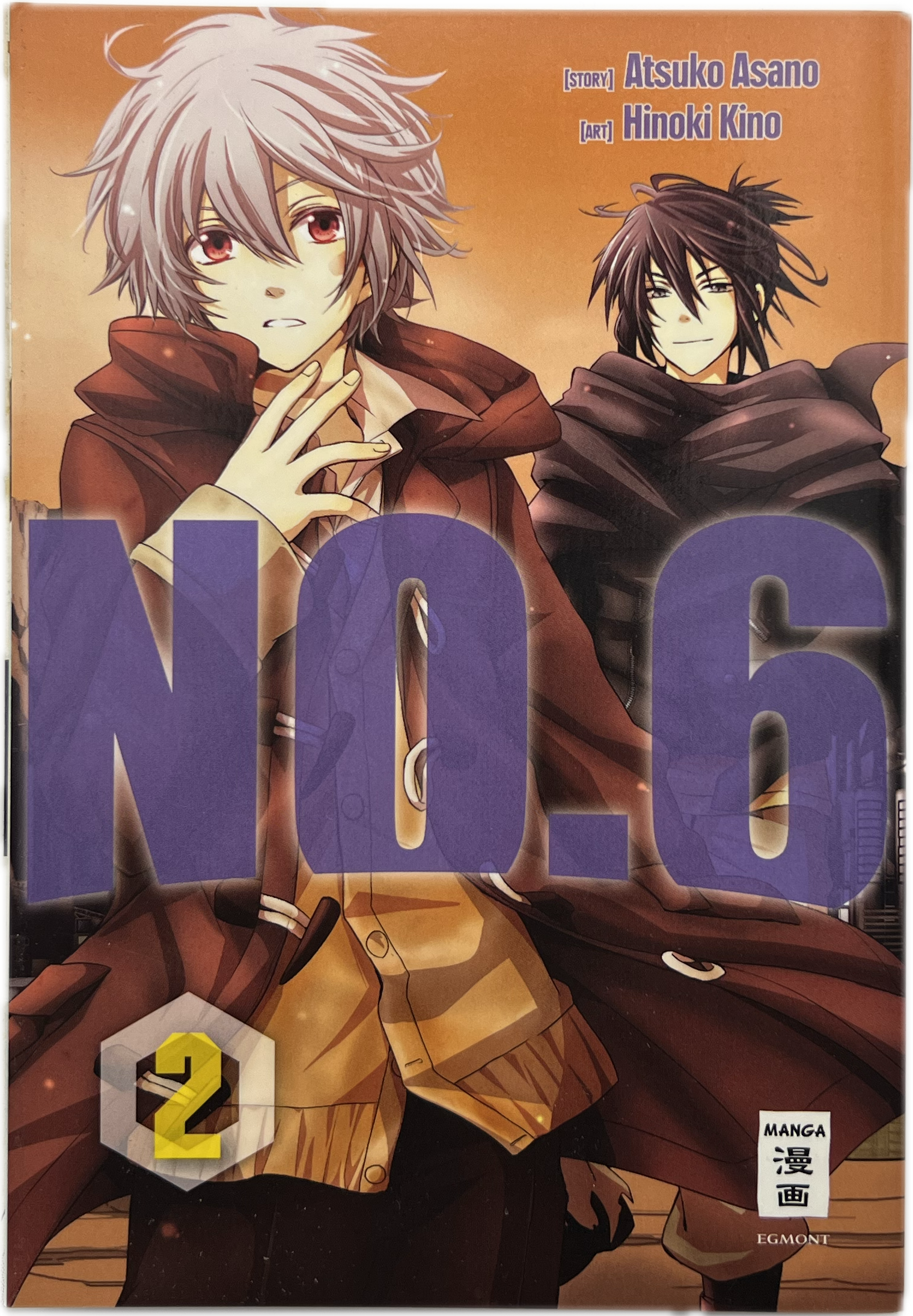 No.6 - 02
