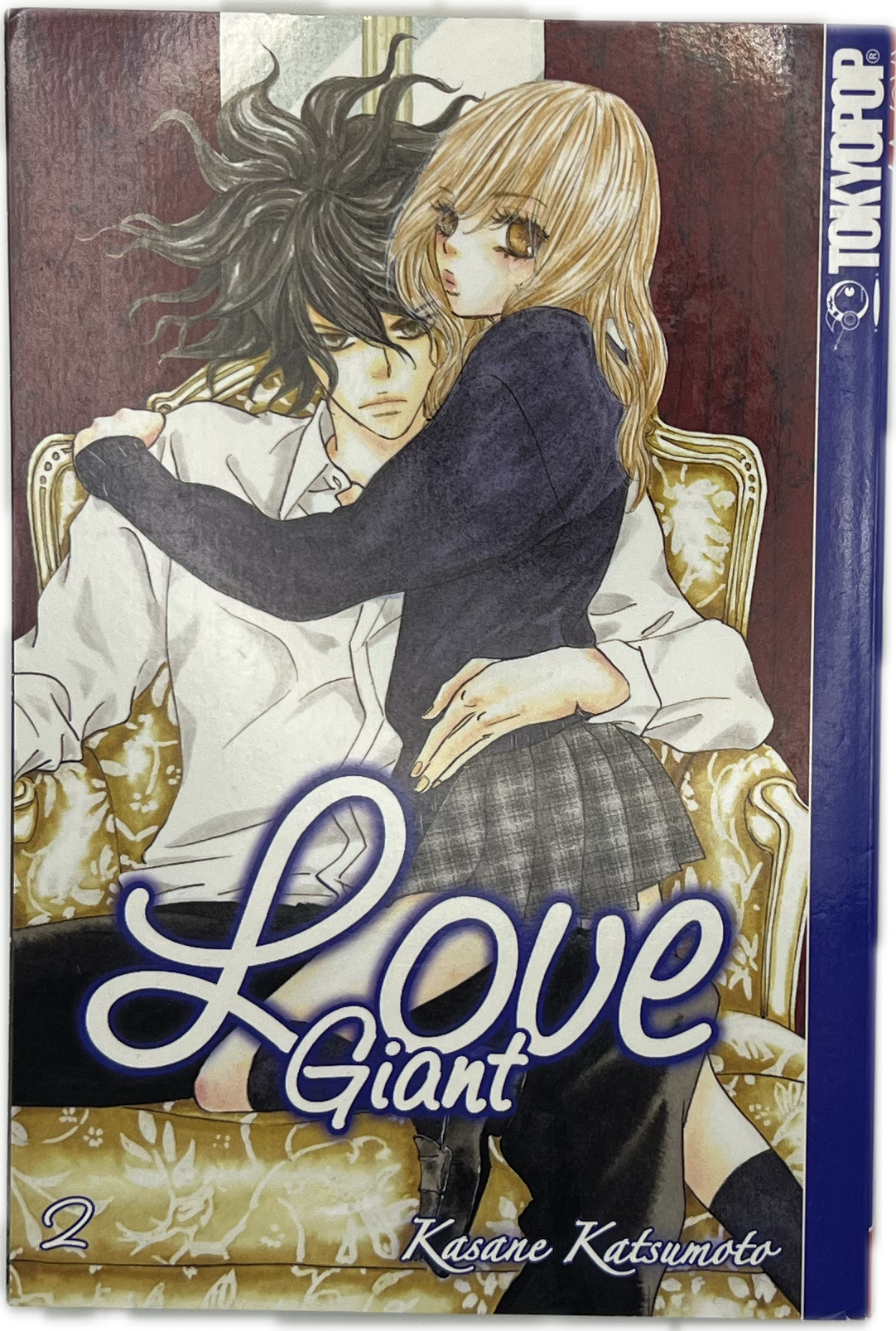 Love Giant 02