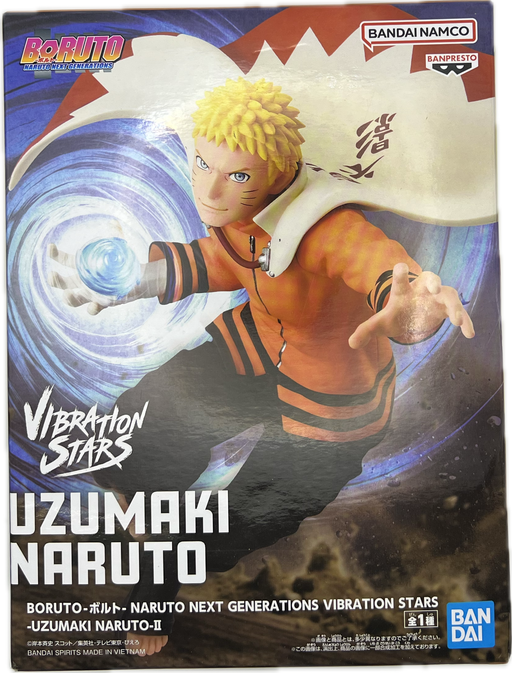 Naruto Uzumaki figure