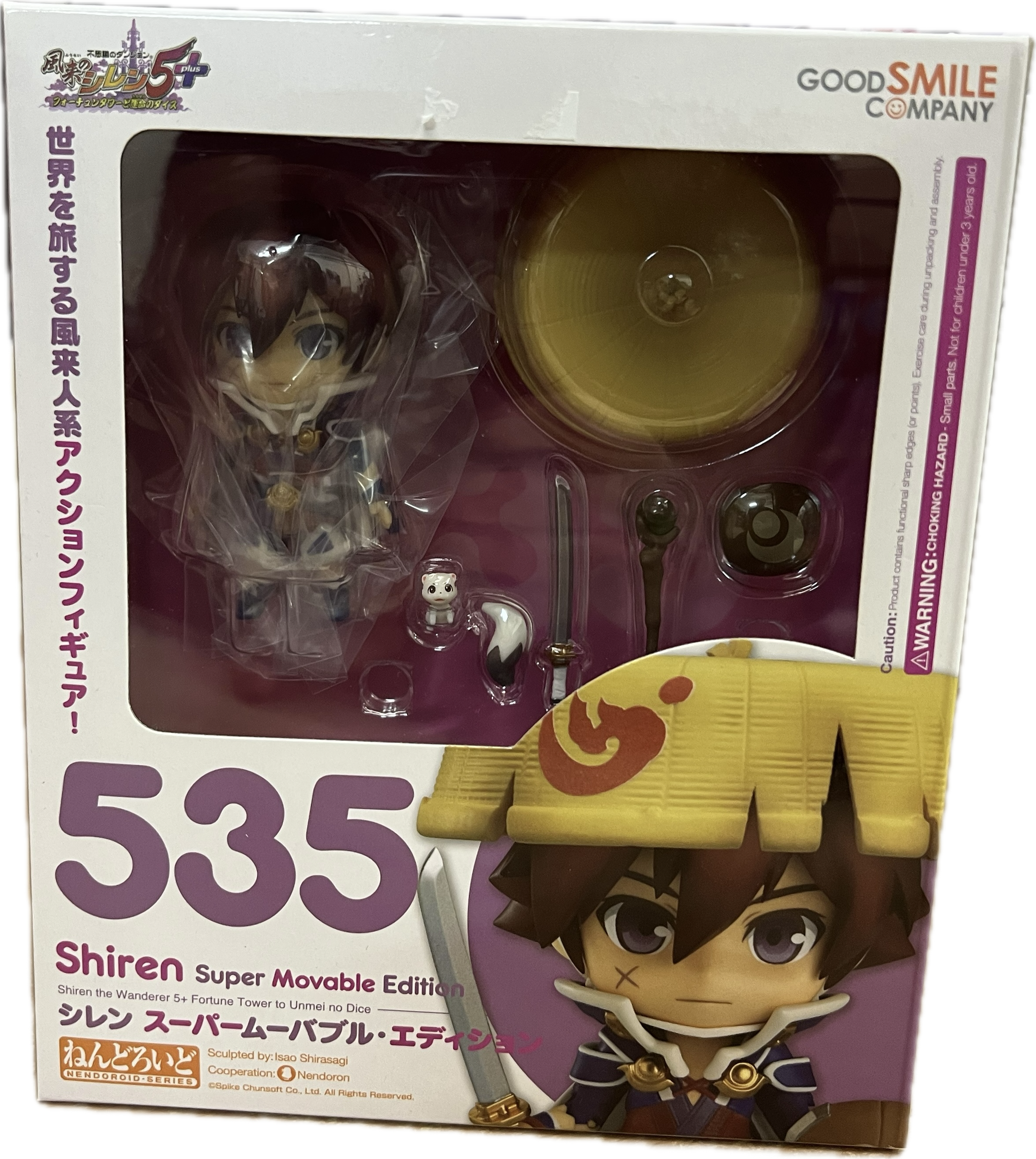 Shiren Figur Nendoroid 535