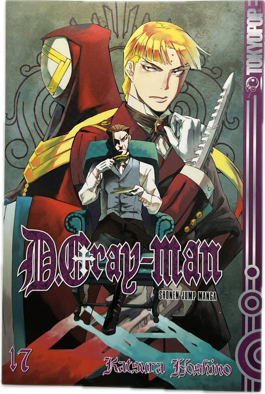 D.Gray-Man 17 | Manayga