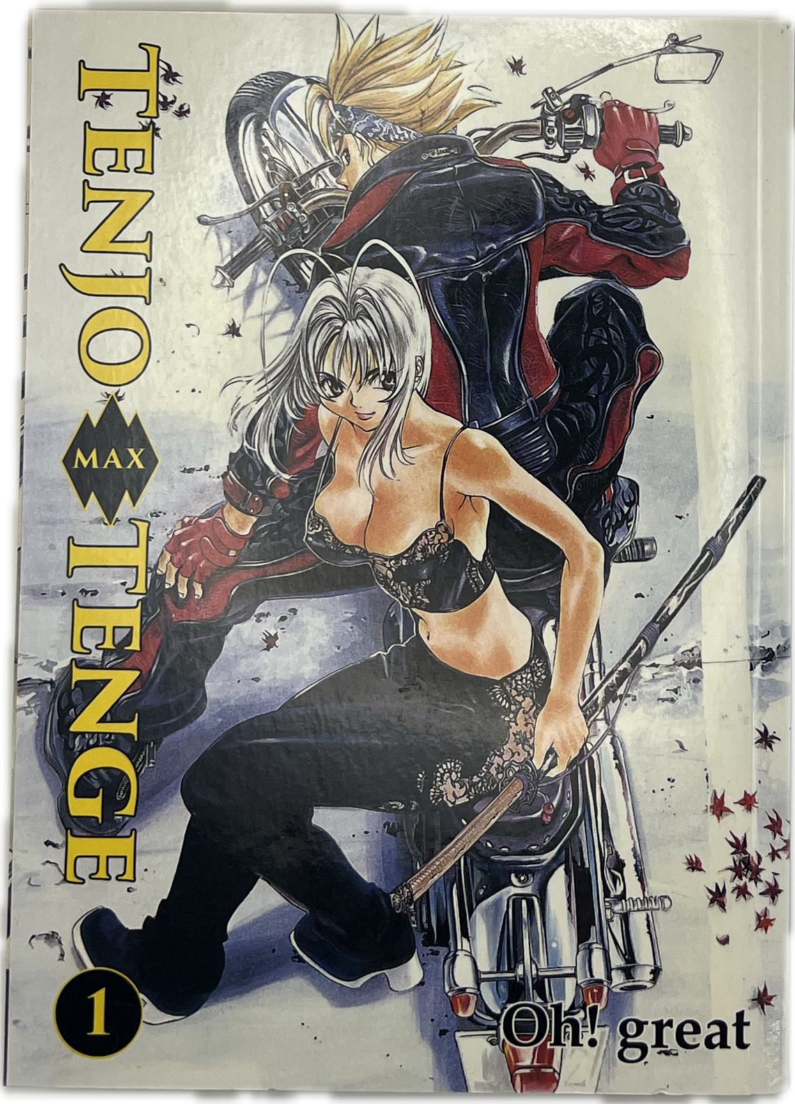 Tenjo Tenge Massive 01