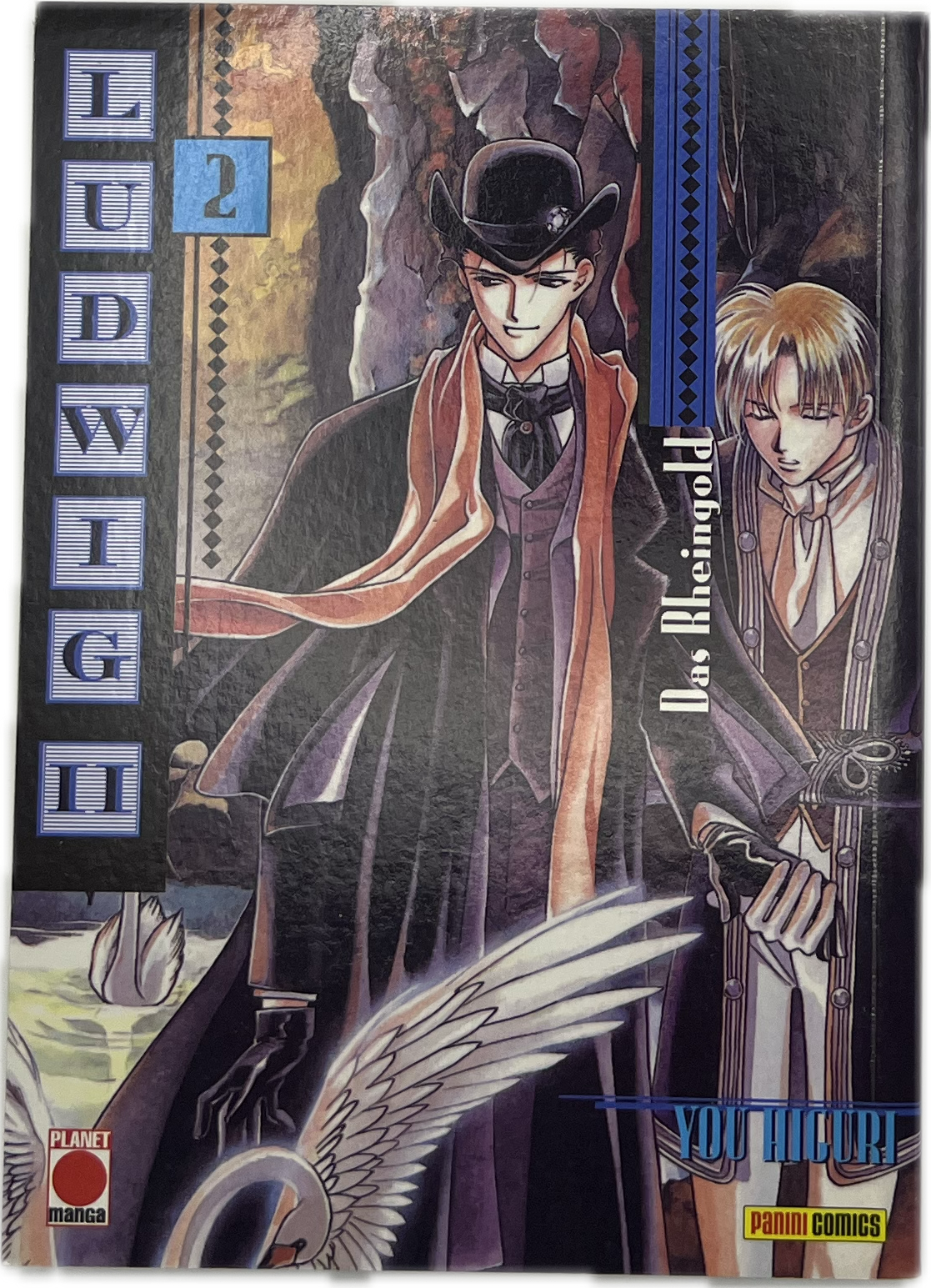 Ludwig II - The Fairy Tale King 02