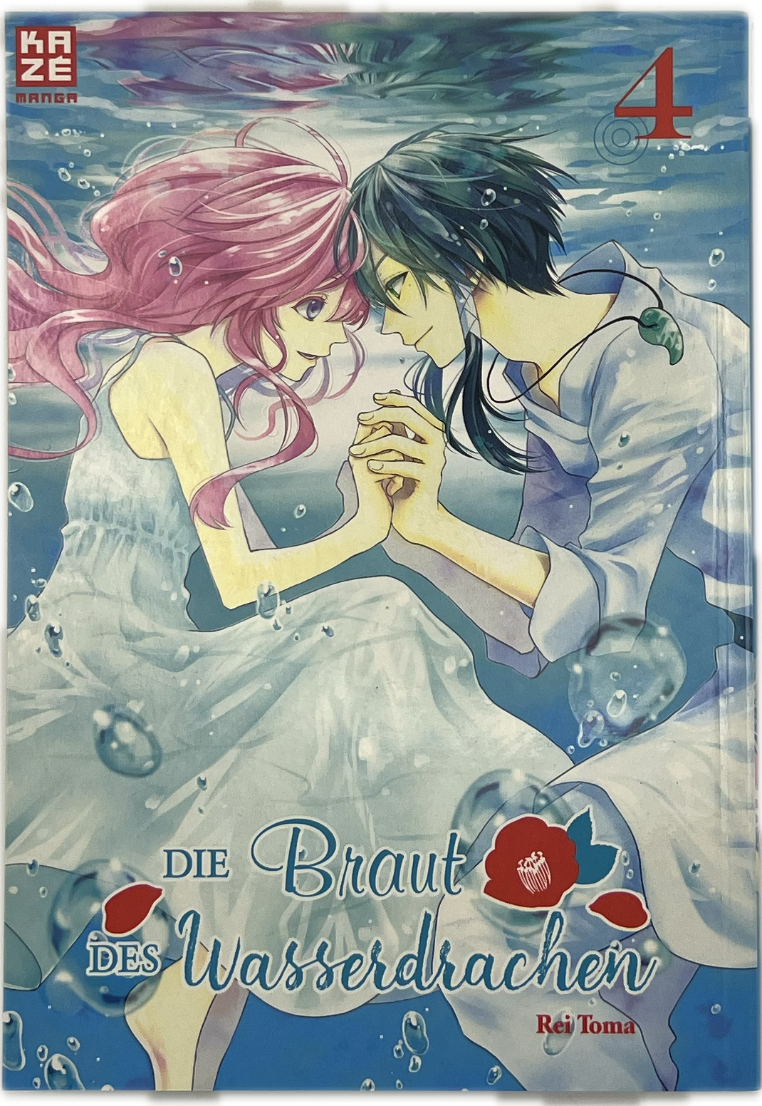 The Bride of the Water Dragon 04
