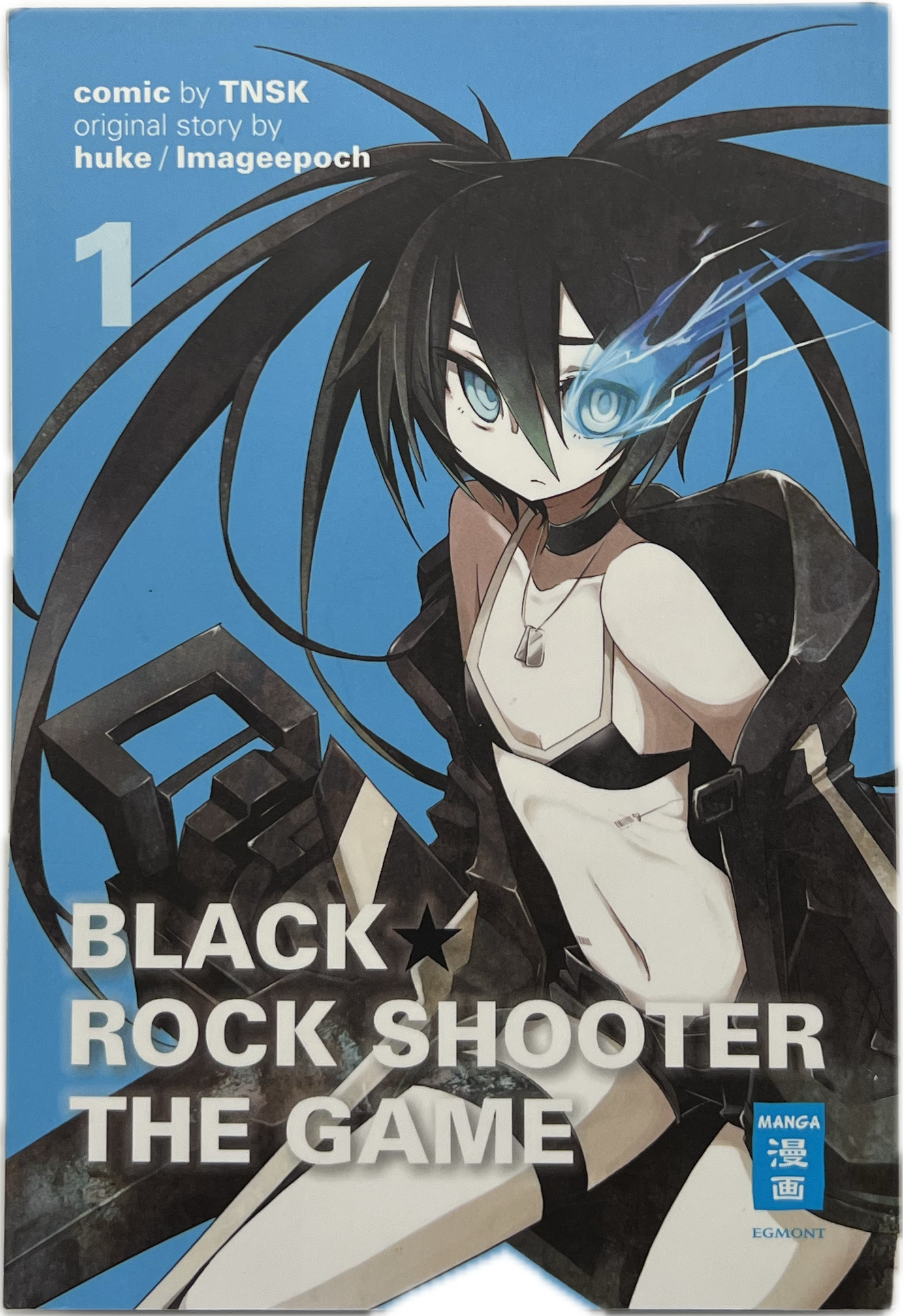 Black Rock Shooter The Game 01