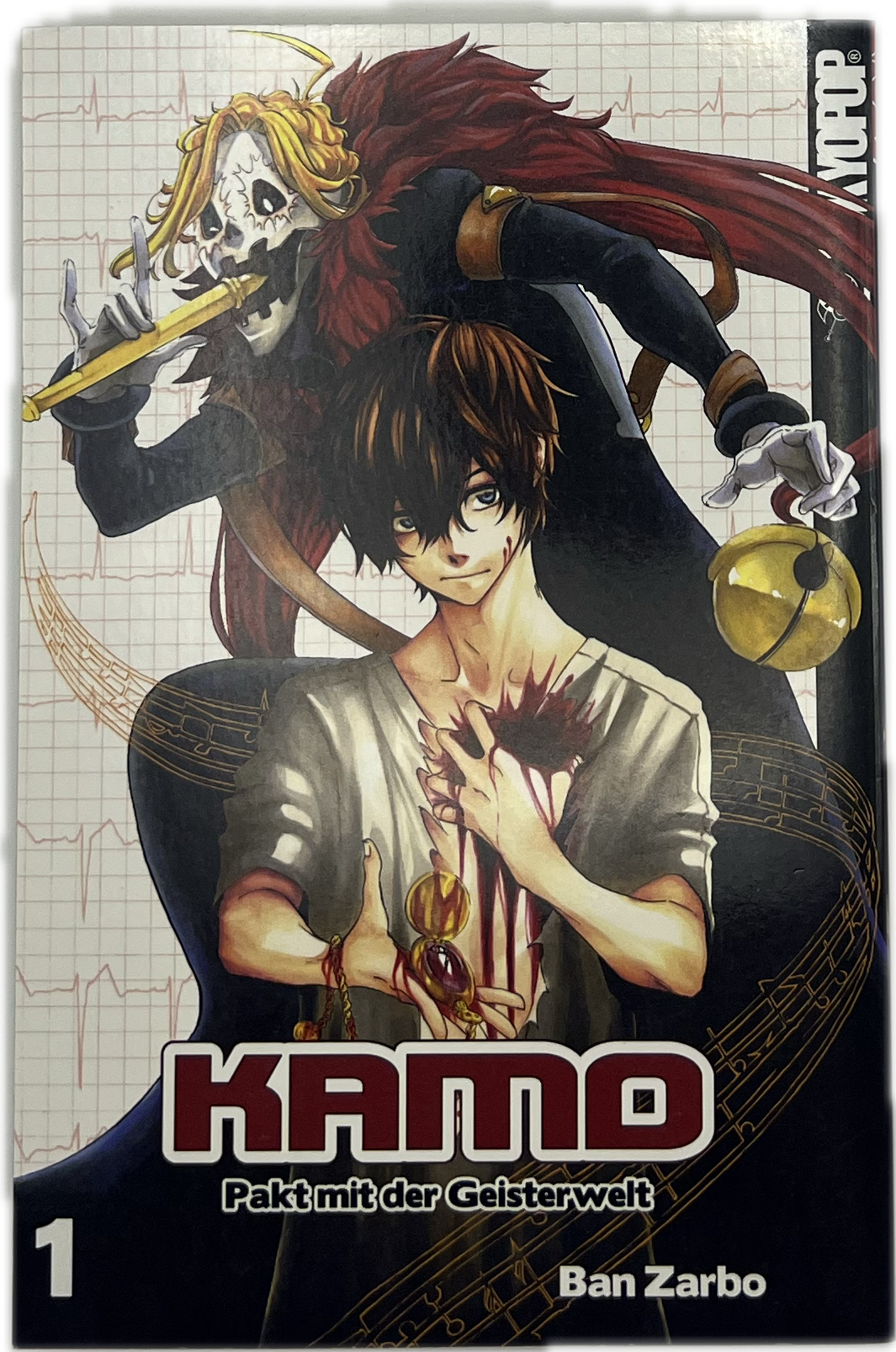 Kamo - Pakt mit der Geisterwelt 01