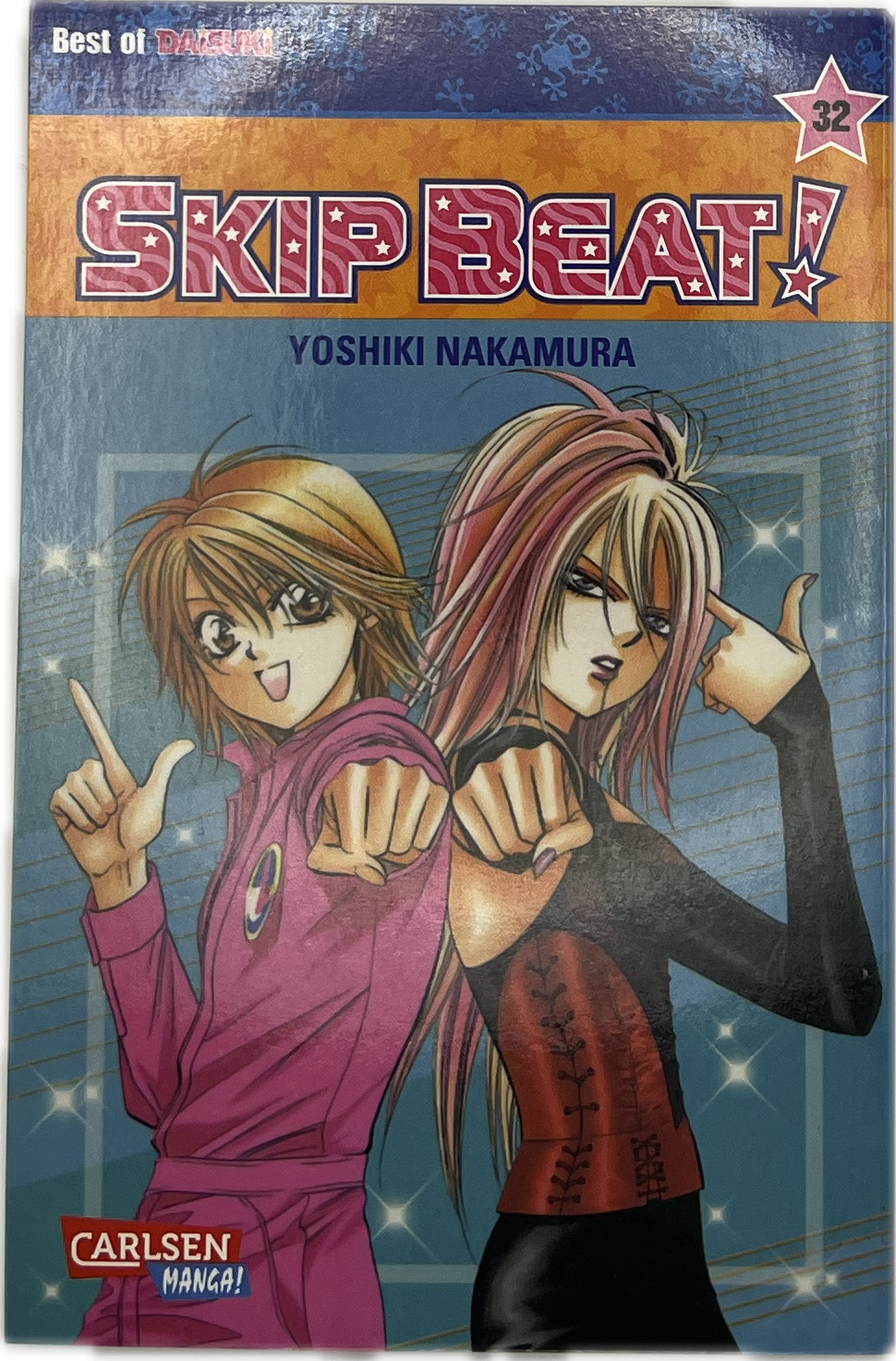 Skip Beat! 32 | Manayga