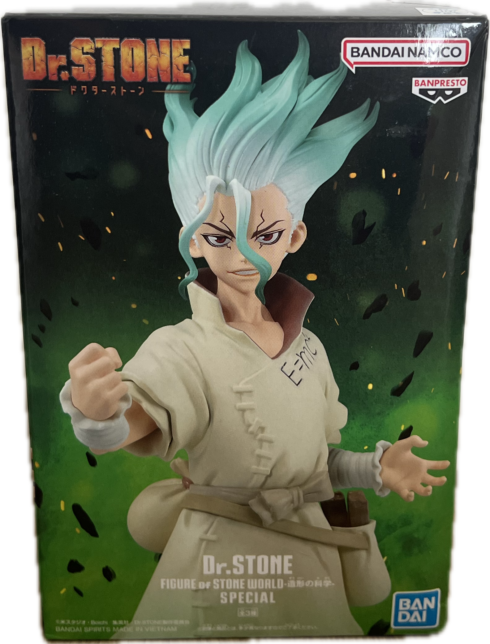 Senku Ishigami Figur