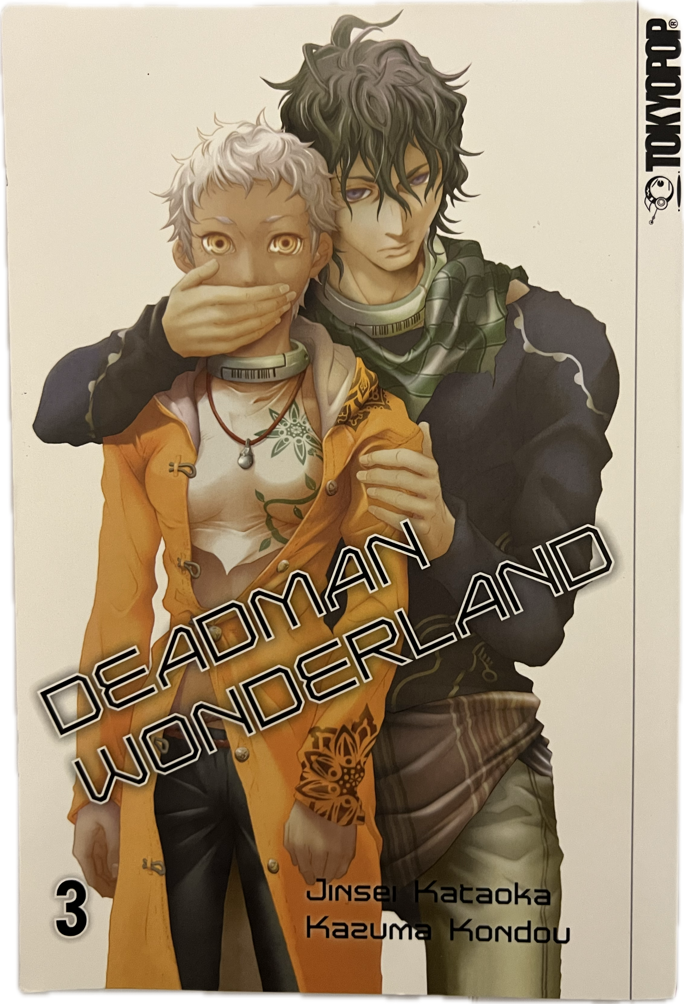 Deadman Wonderland 03