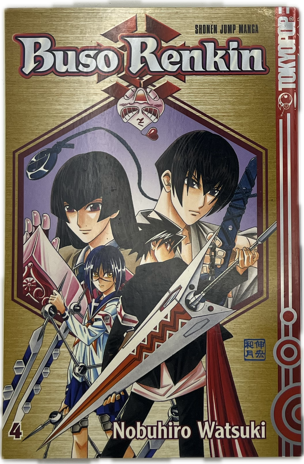 Buso Renkin 04