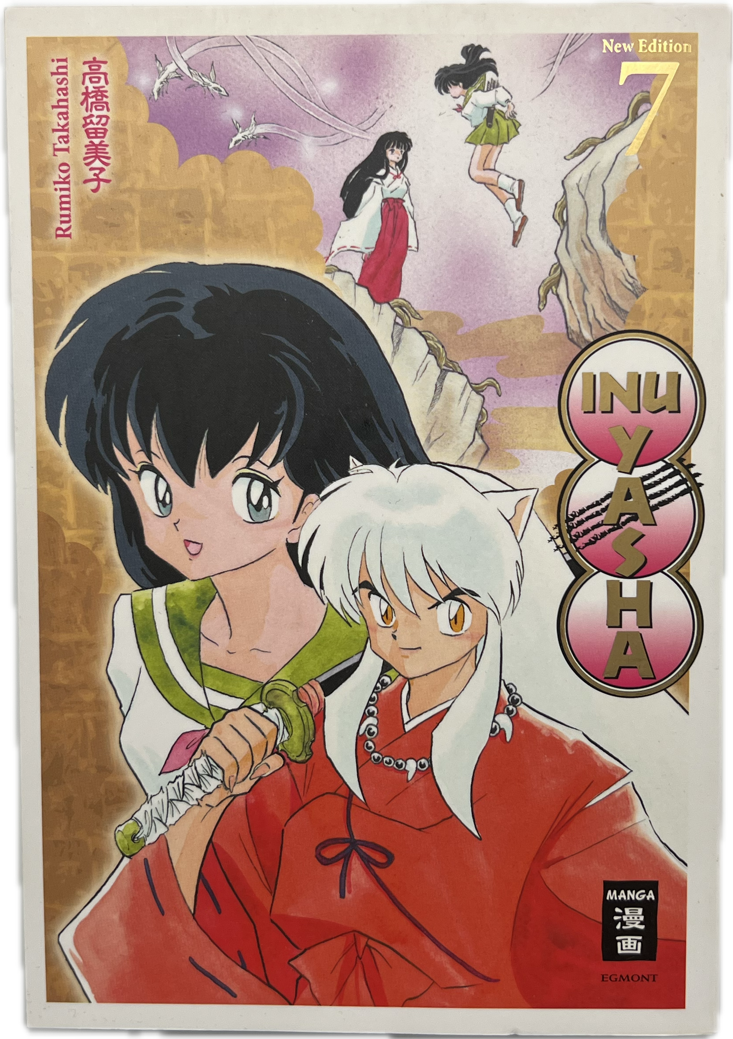 Inu Yasha 7 New Edition