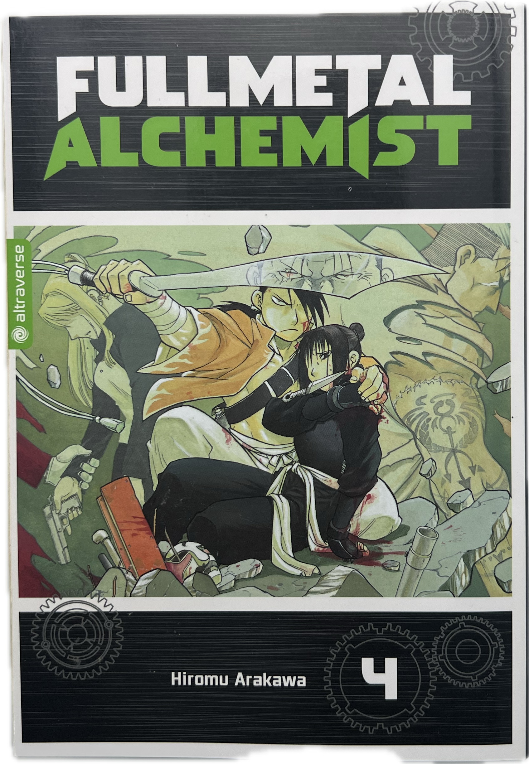 Full Metal Alchemist Solid 04