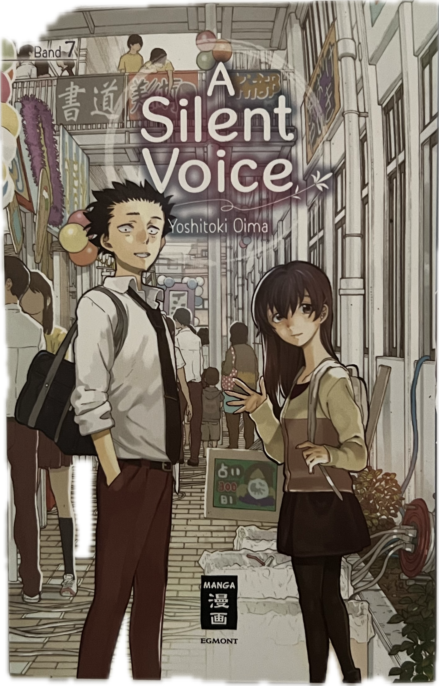 A Silent Voice 07