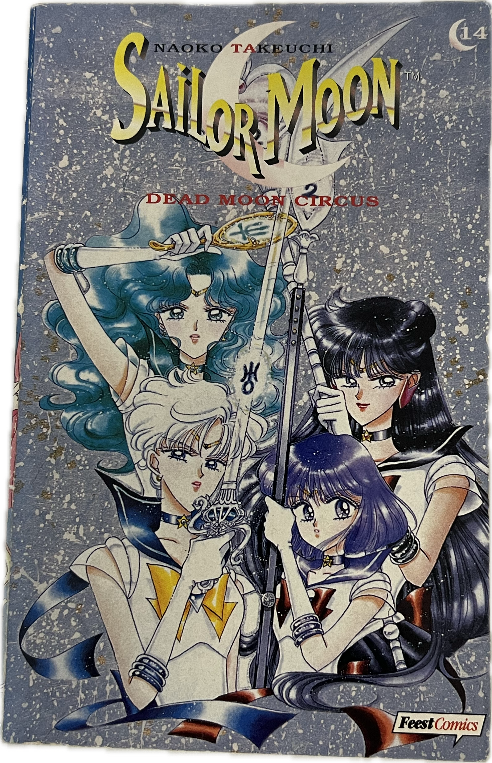 Sailor Moon 14