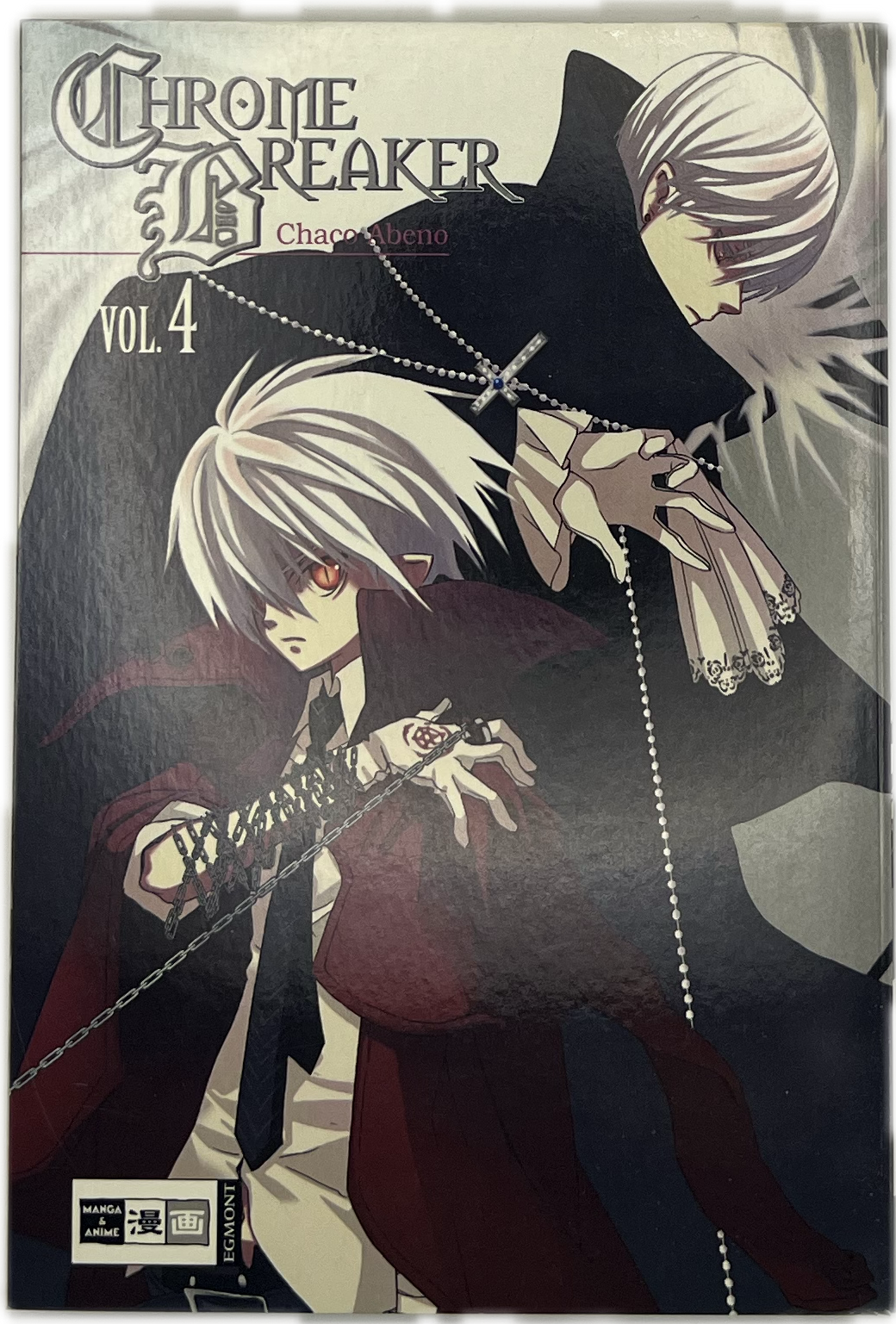 Chrome Breaker 04 | Manayga
