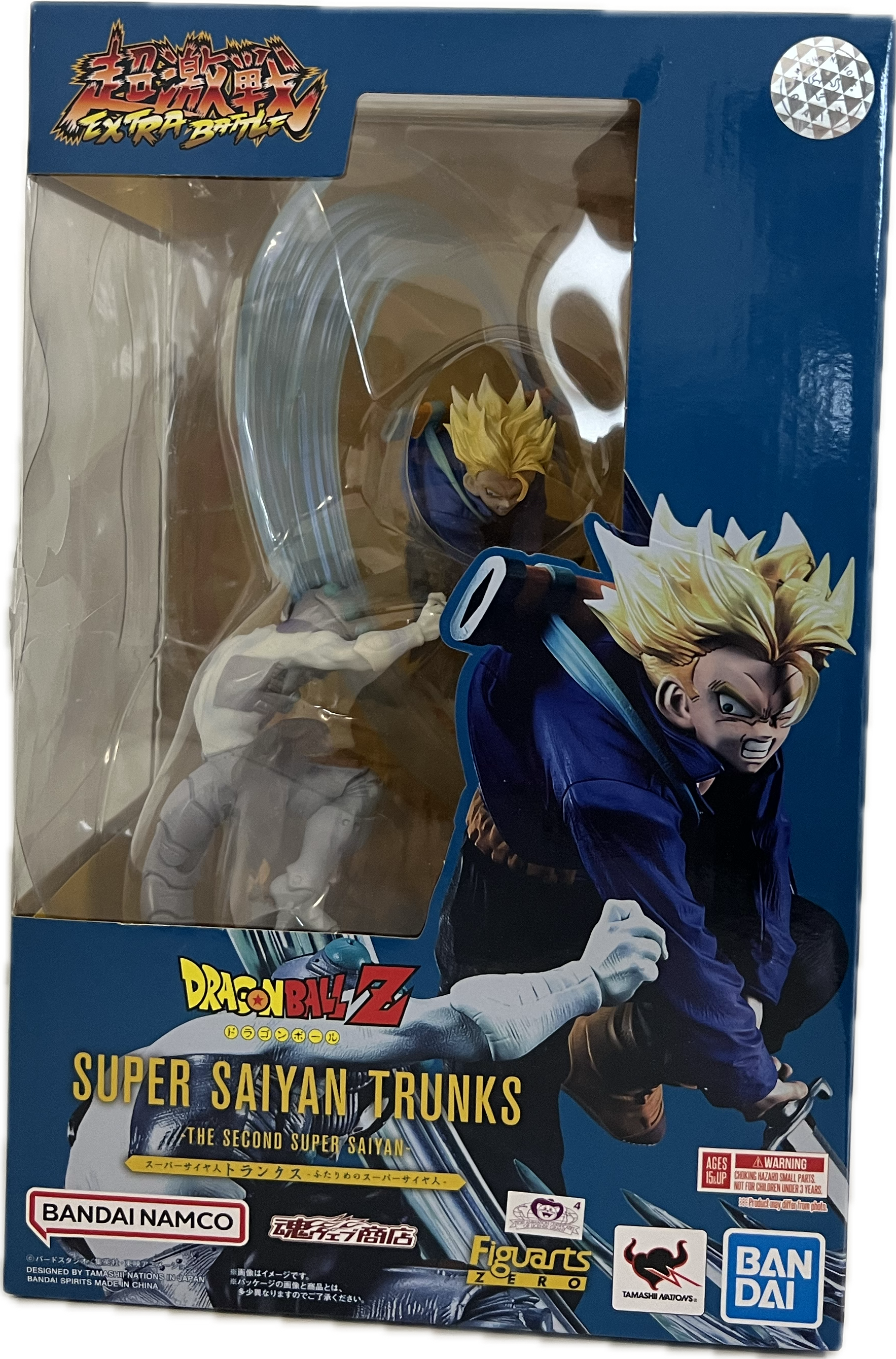 Trunks (Super Saiyajin) Figur