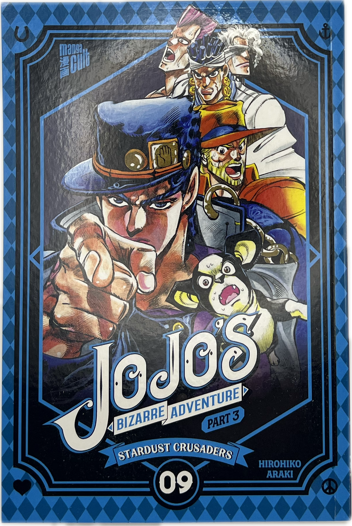 Jojo's Bizarre Adventure 09 part 3 (Neu)