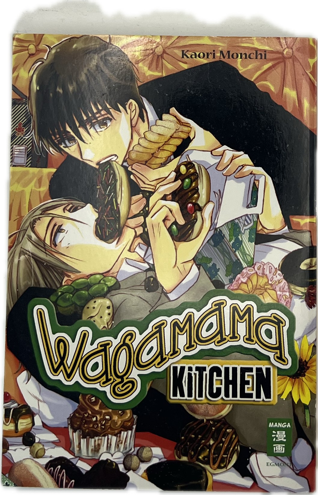 Wagamama Kitchen
