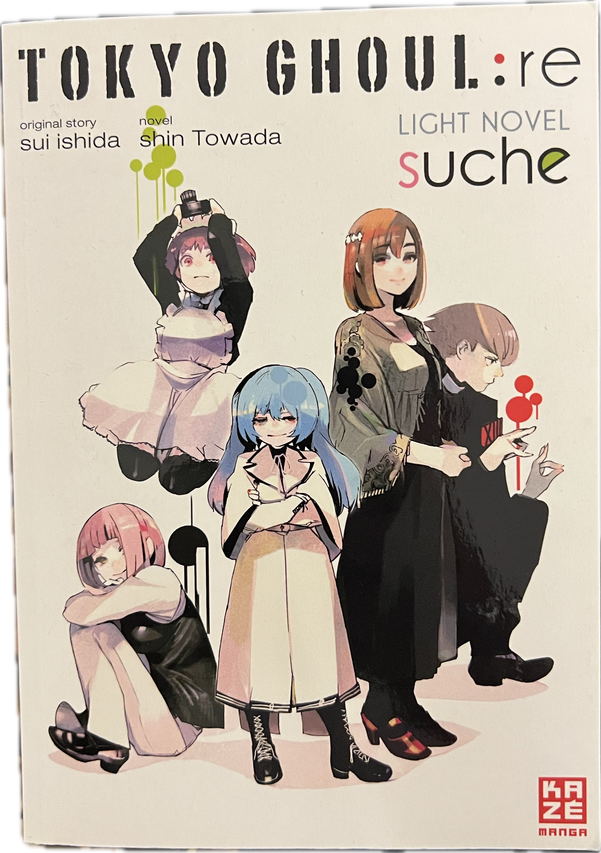 Tokyo Ghoul re Light Novel Search