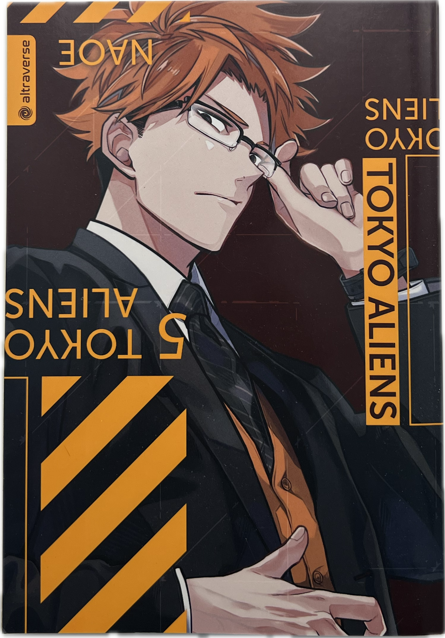 Tokyo Aliens 05