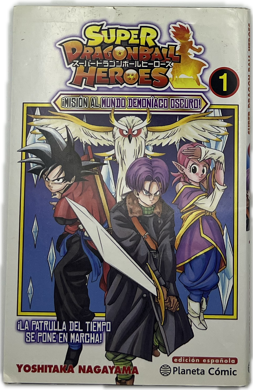 Super Dragon Ball Heroes Misión Al Mundo Demoniaco Oscurd! 01